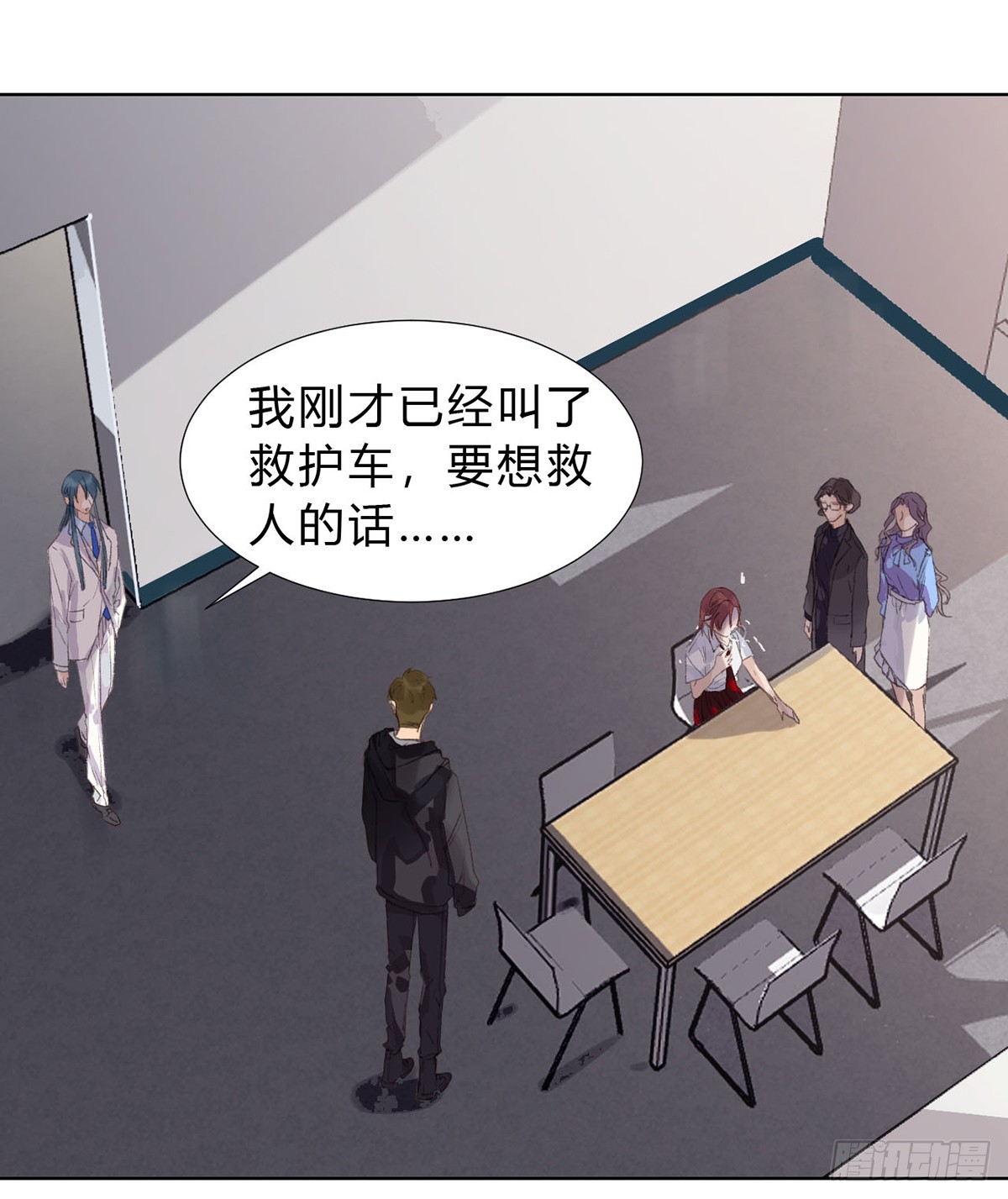 第 21 页