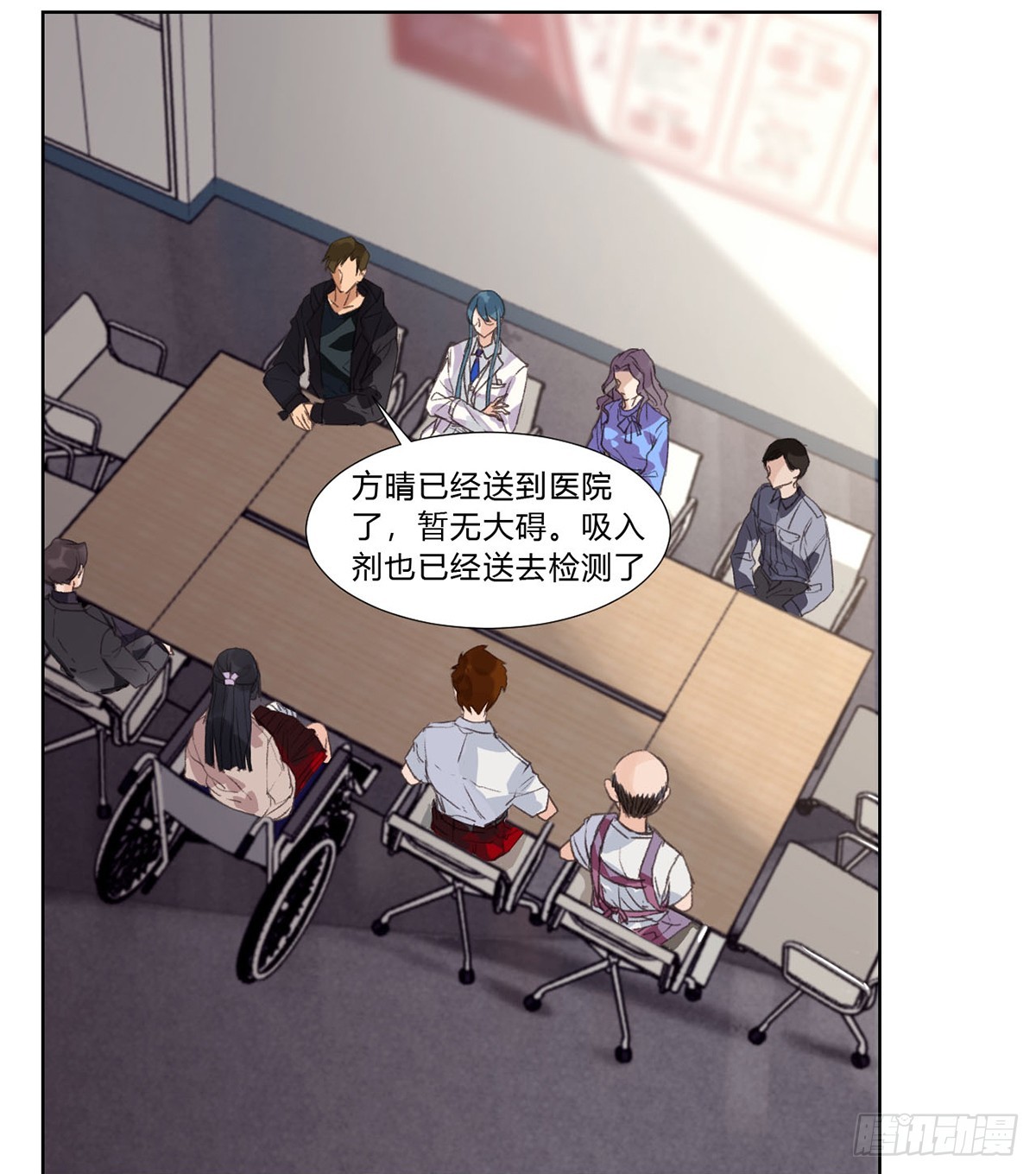 第 25 页