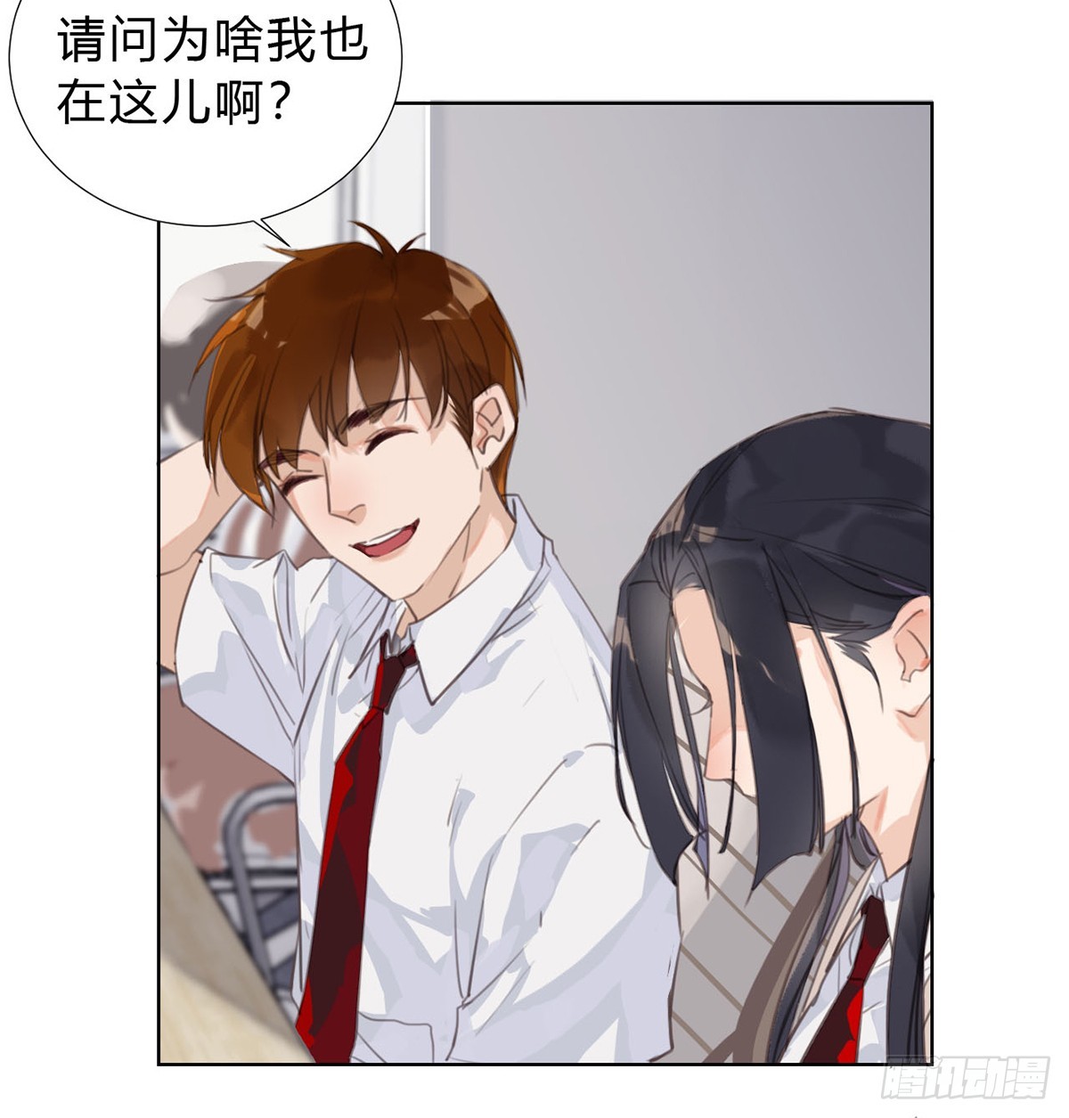 第 28 页