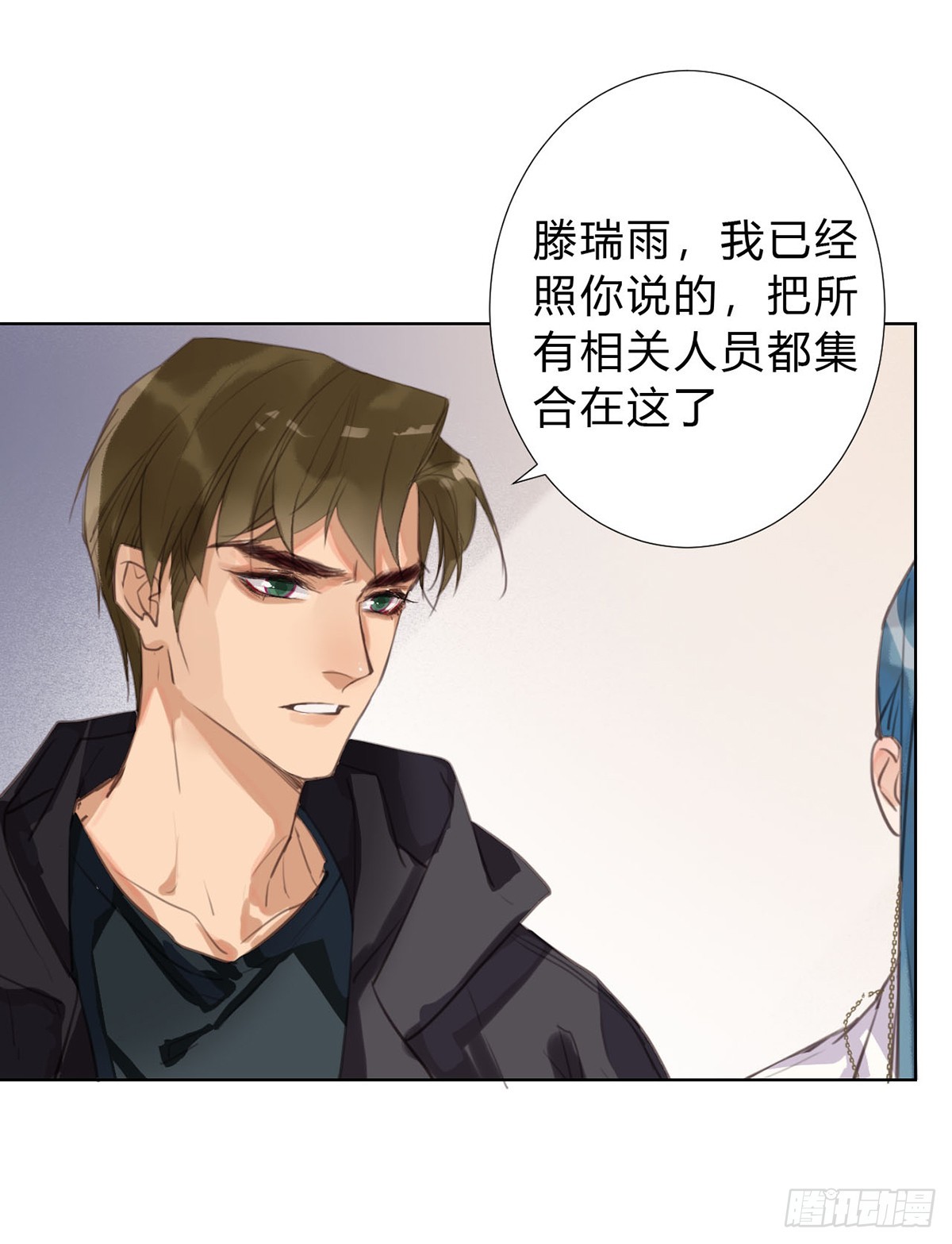 第 29 页