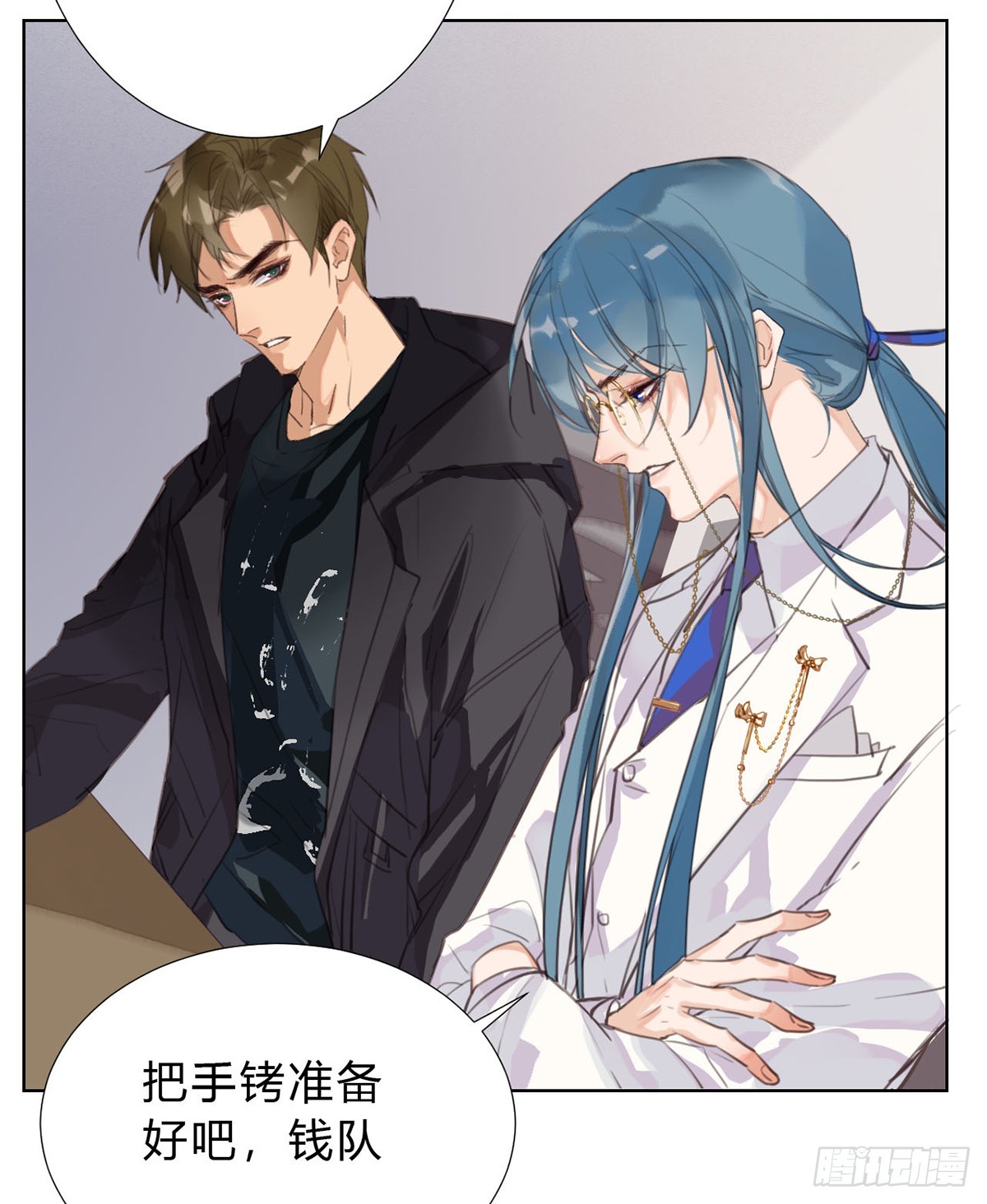 第 31 页