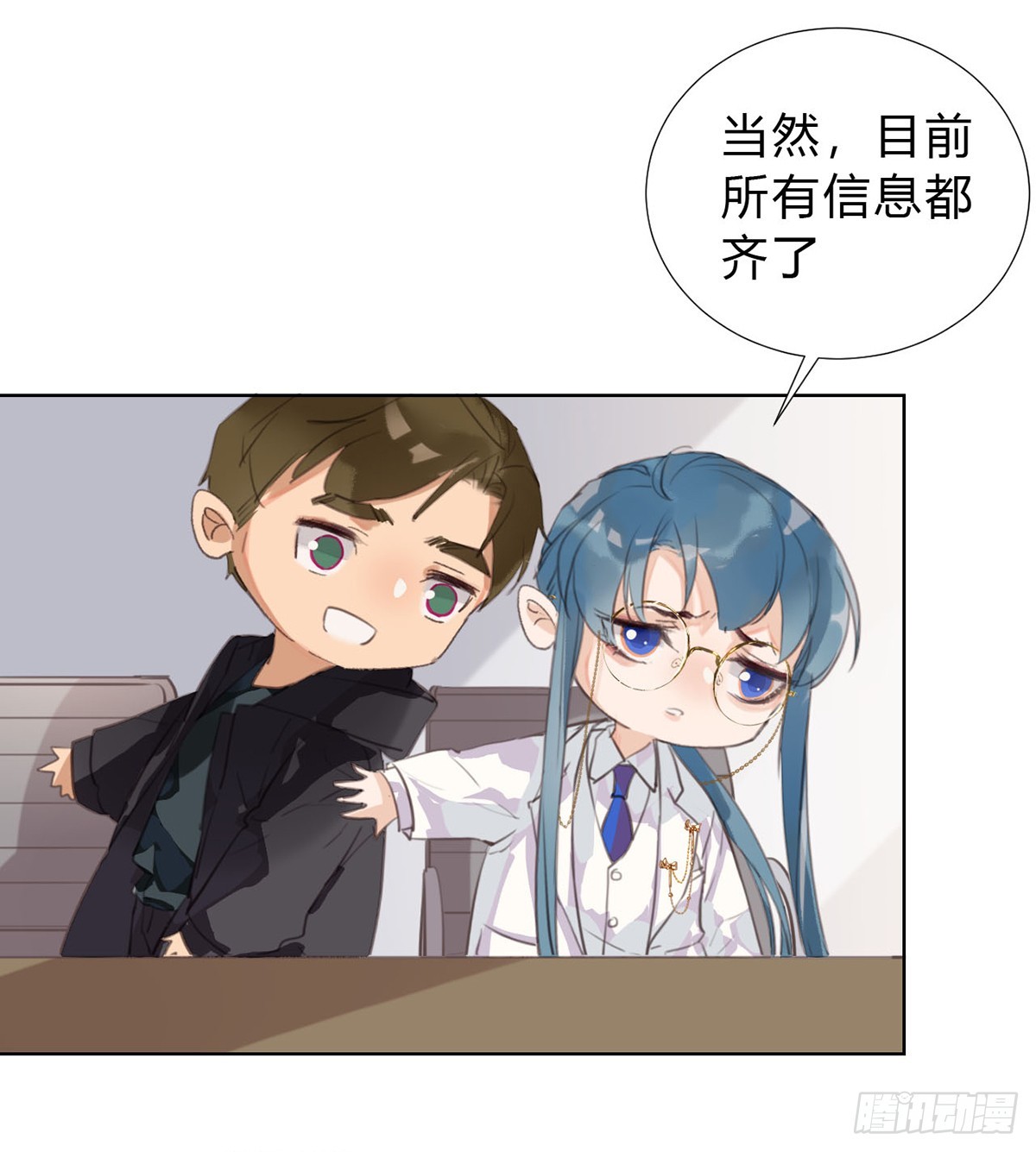 第 34 页