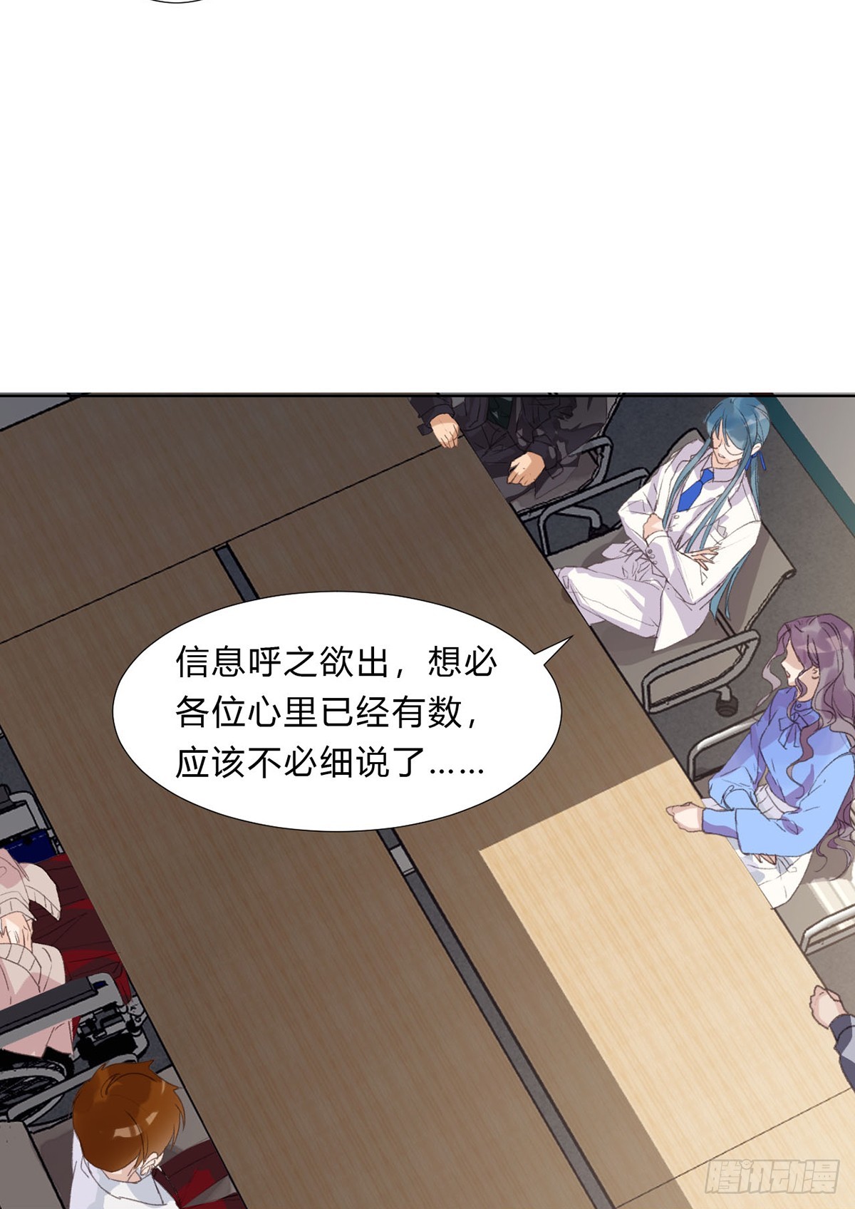 第 43 页
