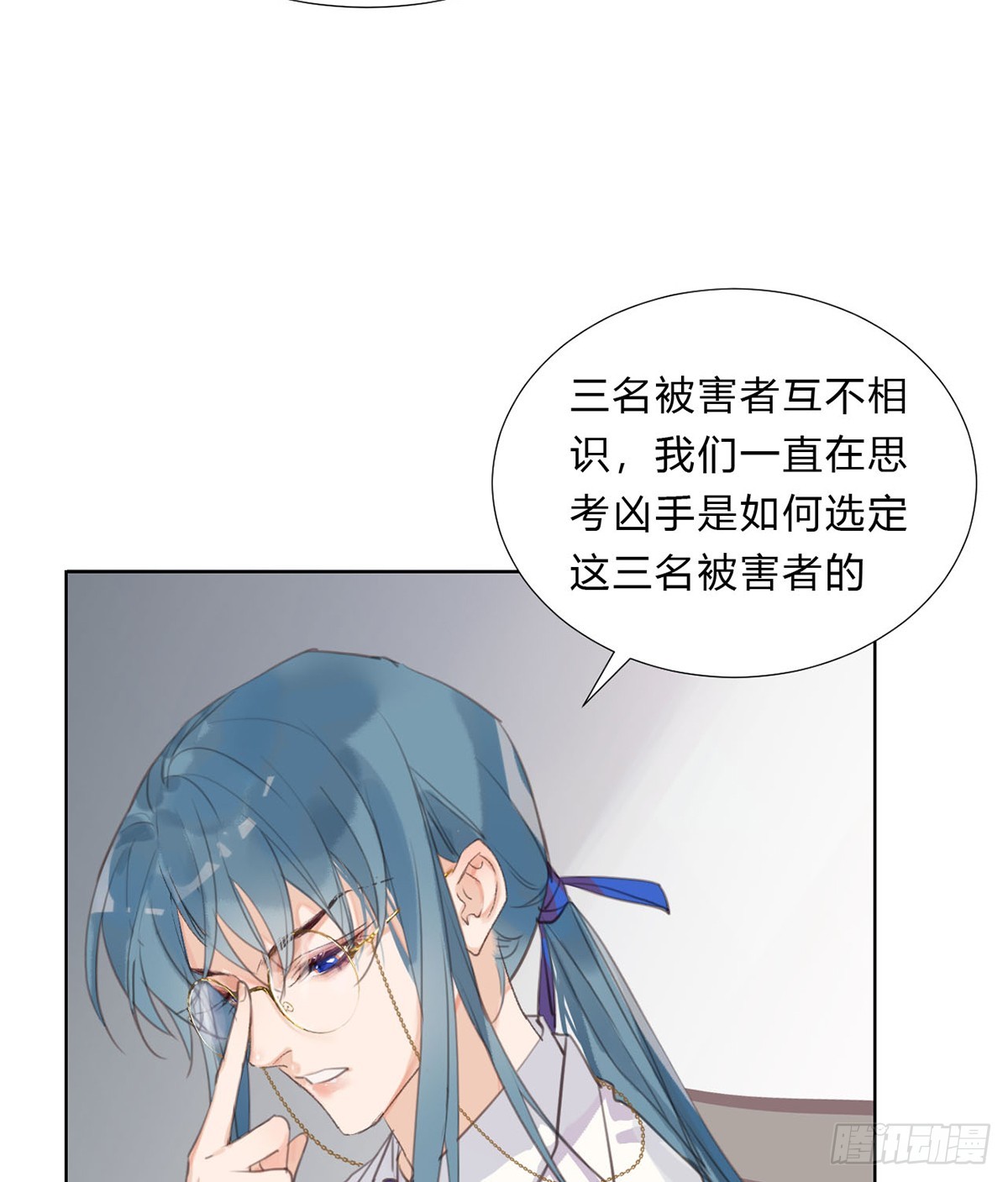 第 45 页