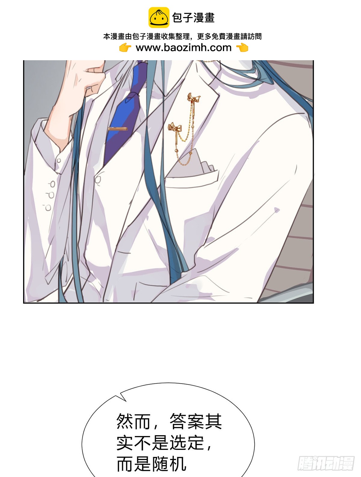 第 46 页