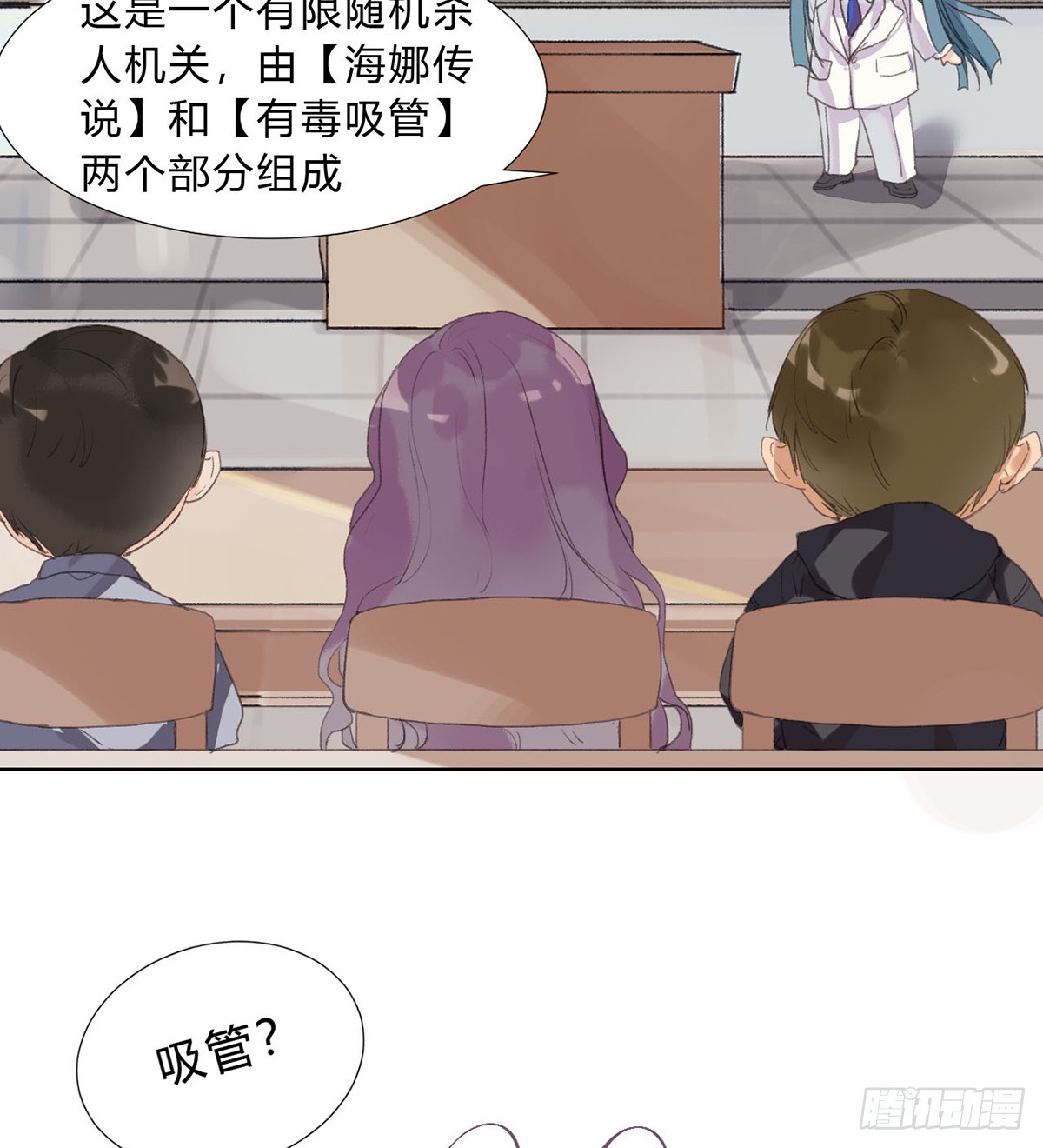第 48 页