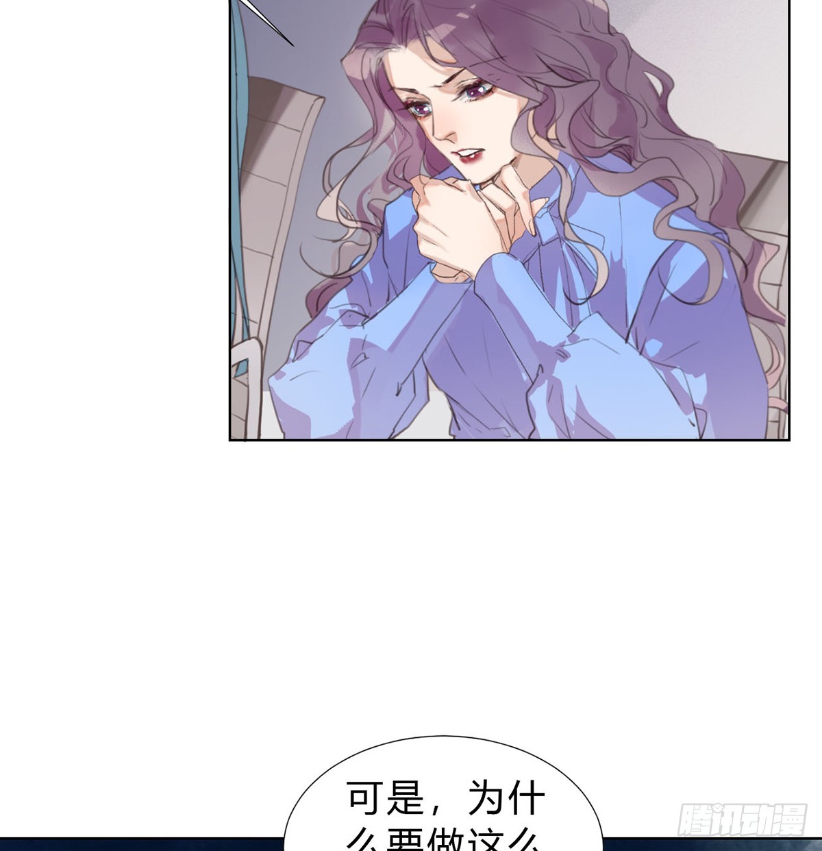 第 56 页