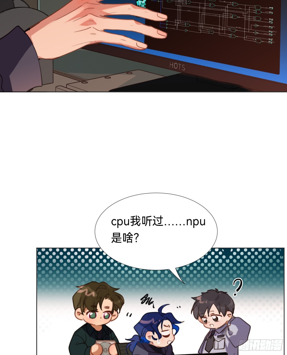 第 18 页