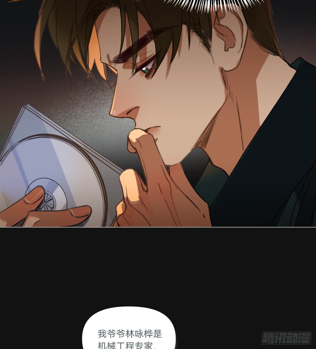 第 36 页
