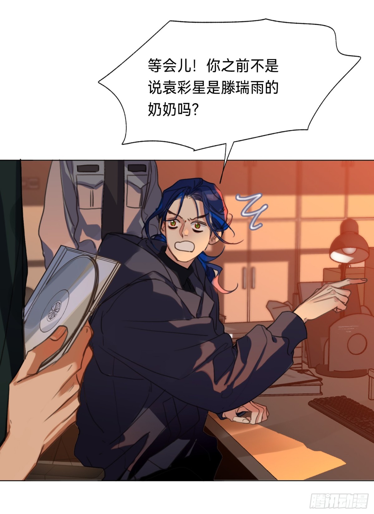第 46 页