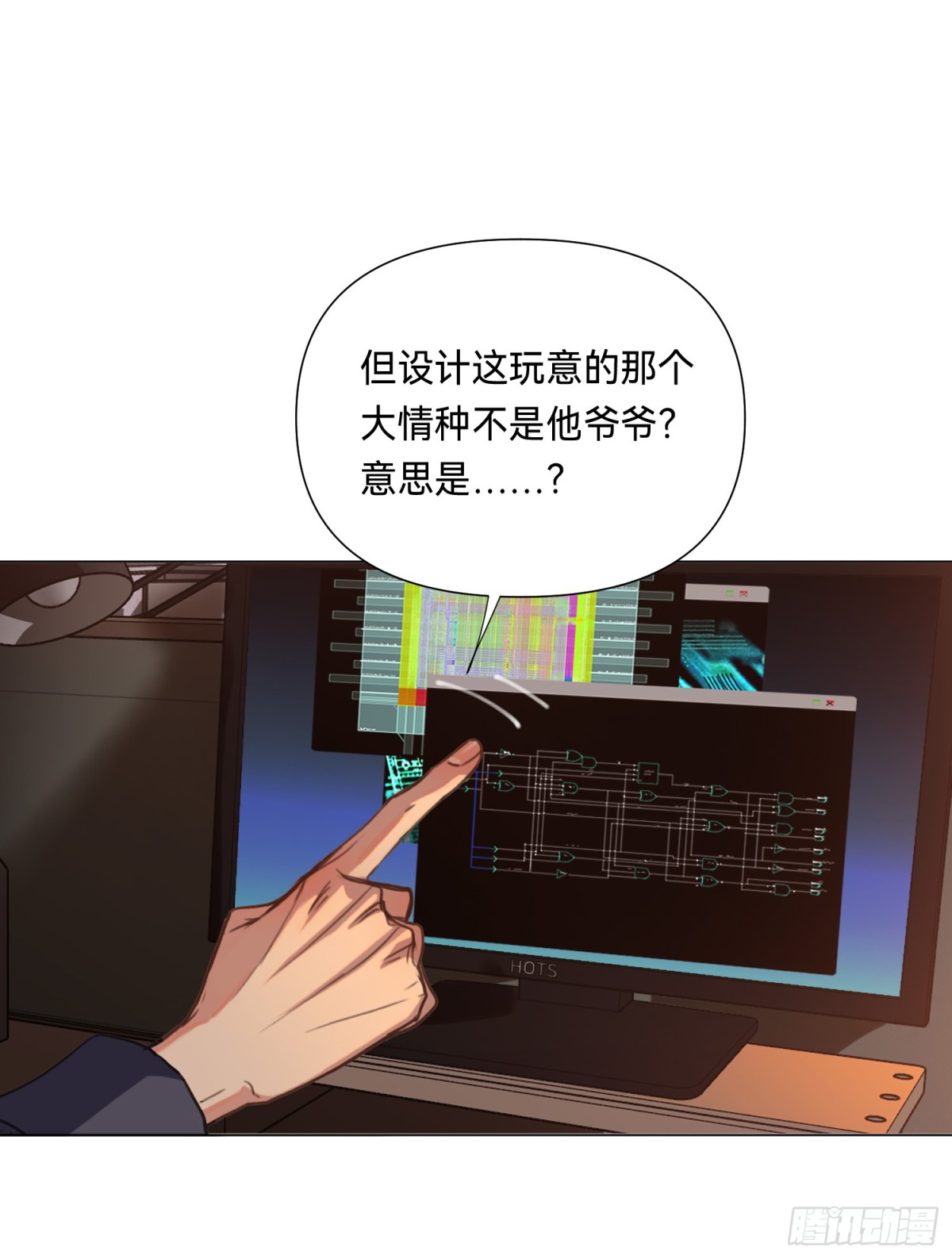 第 47 页