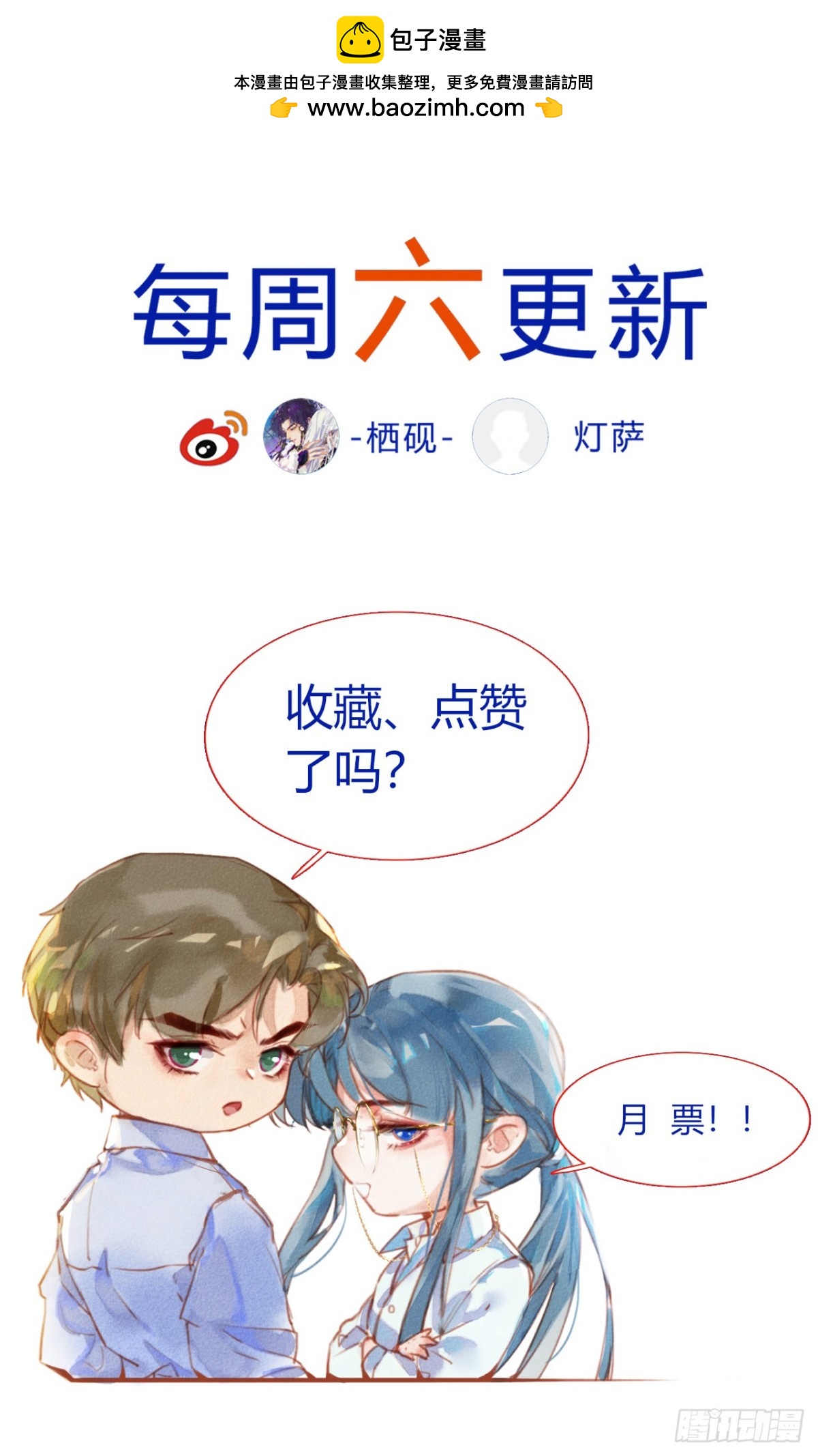 第 64 页