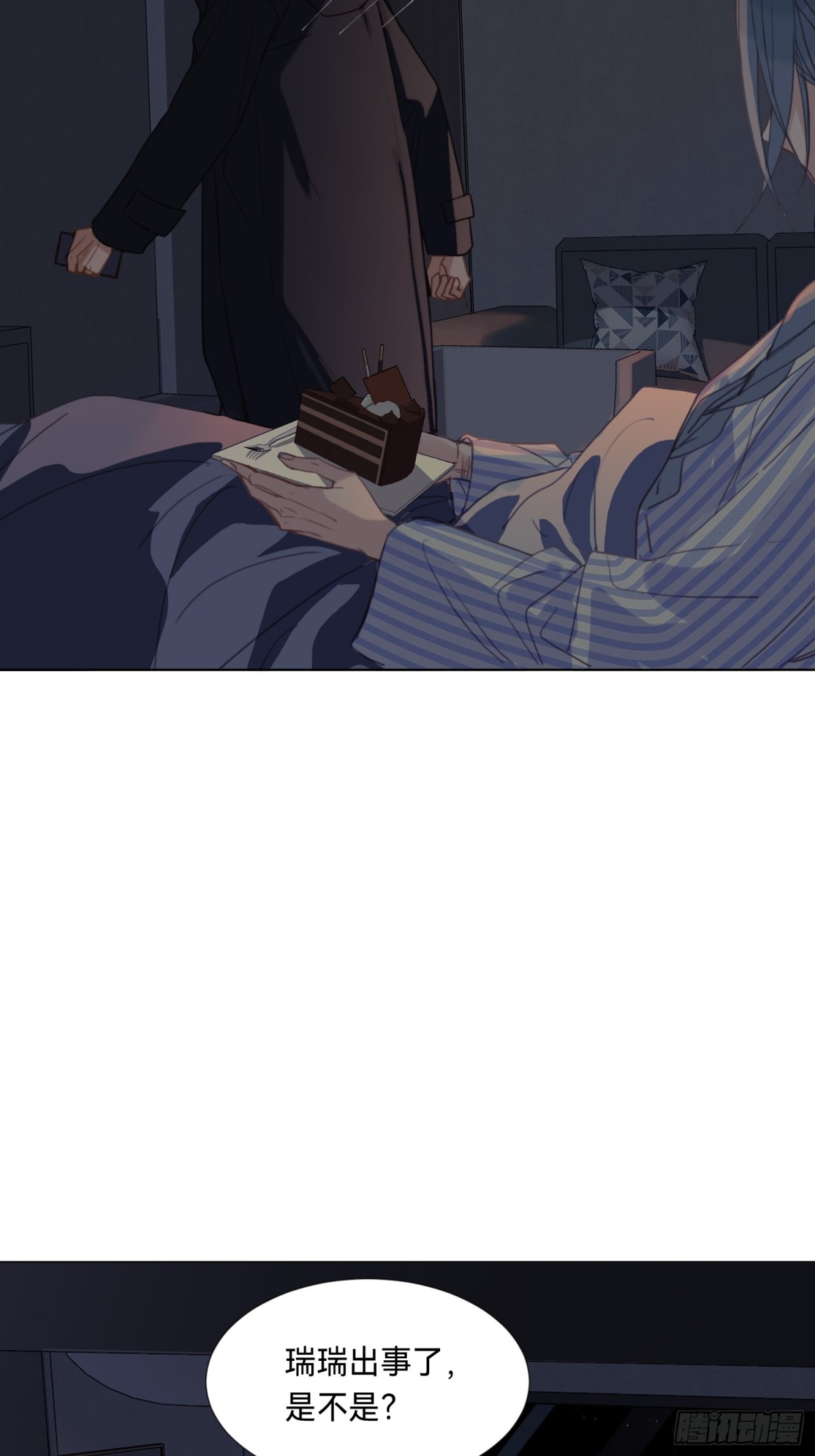 第 33 页
