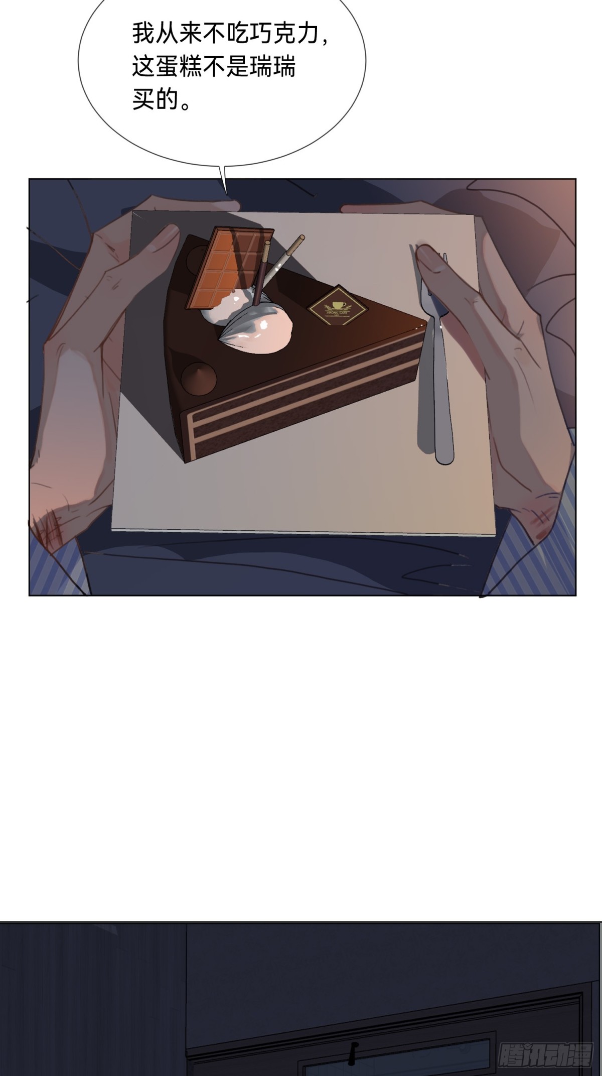 第 36 页
