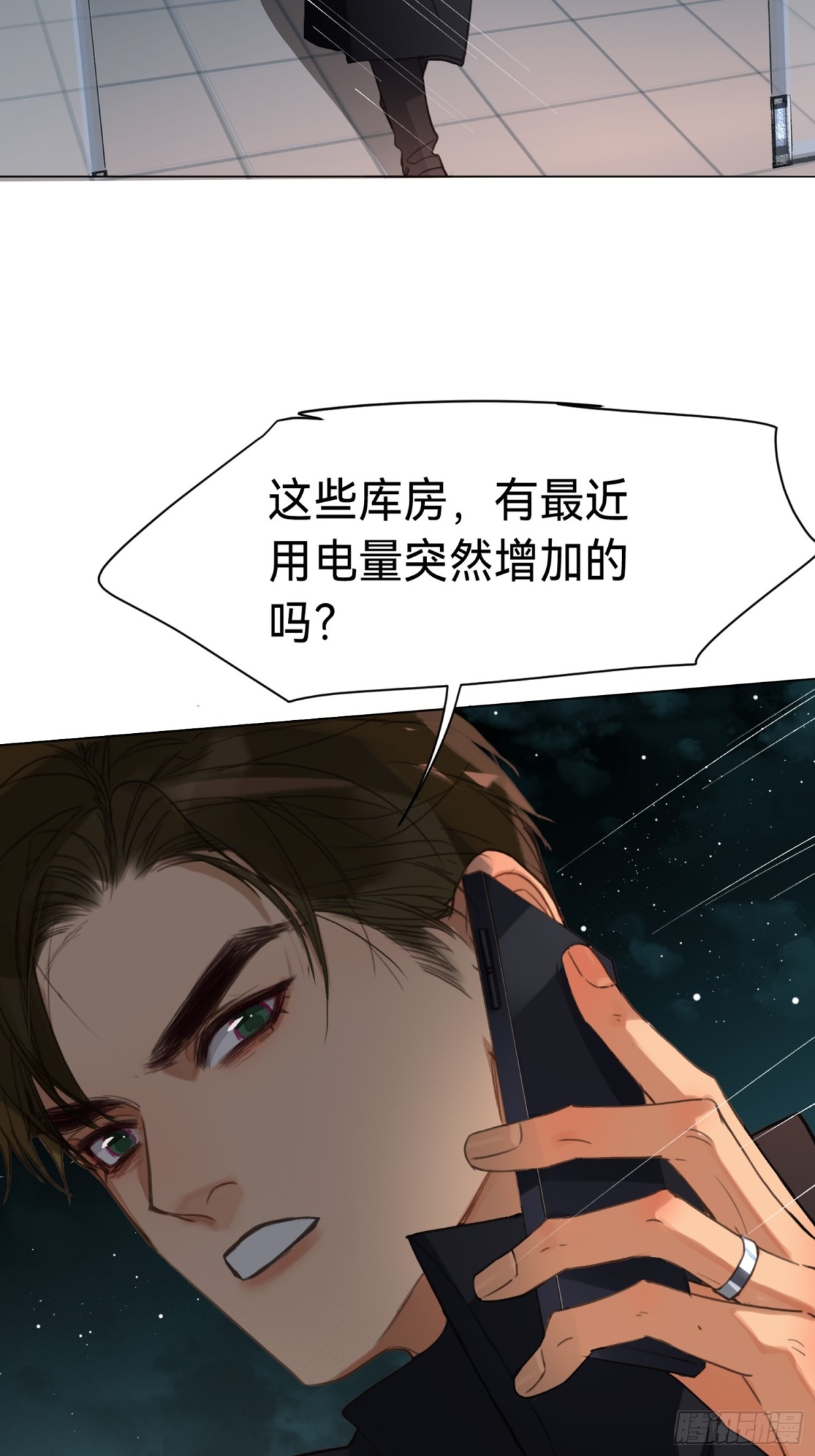 第 43 页