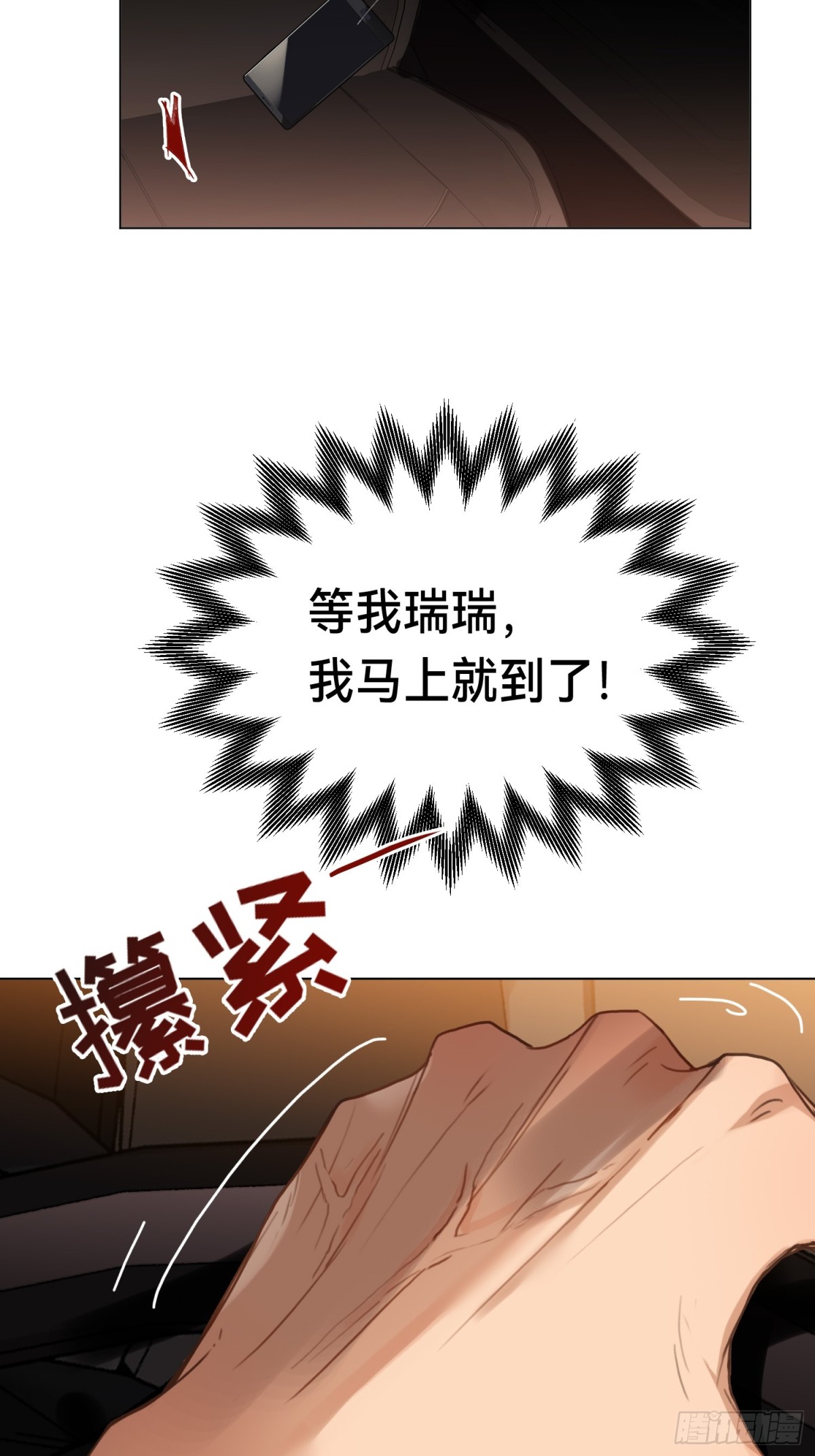 第 47 页