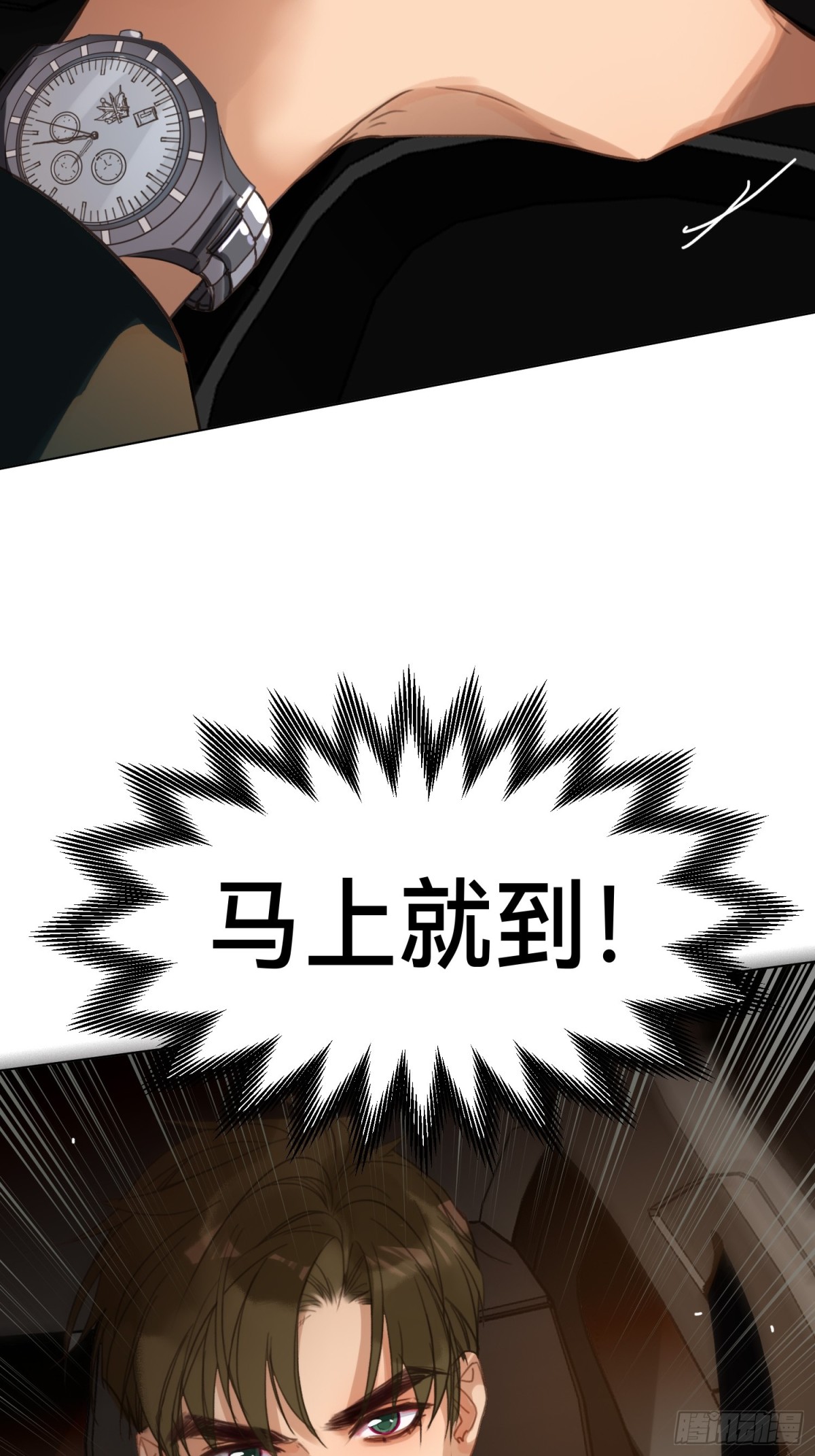 第 48 页