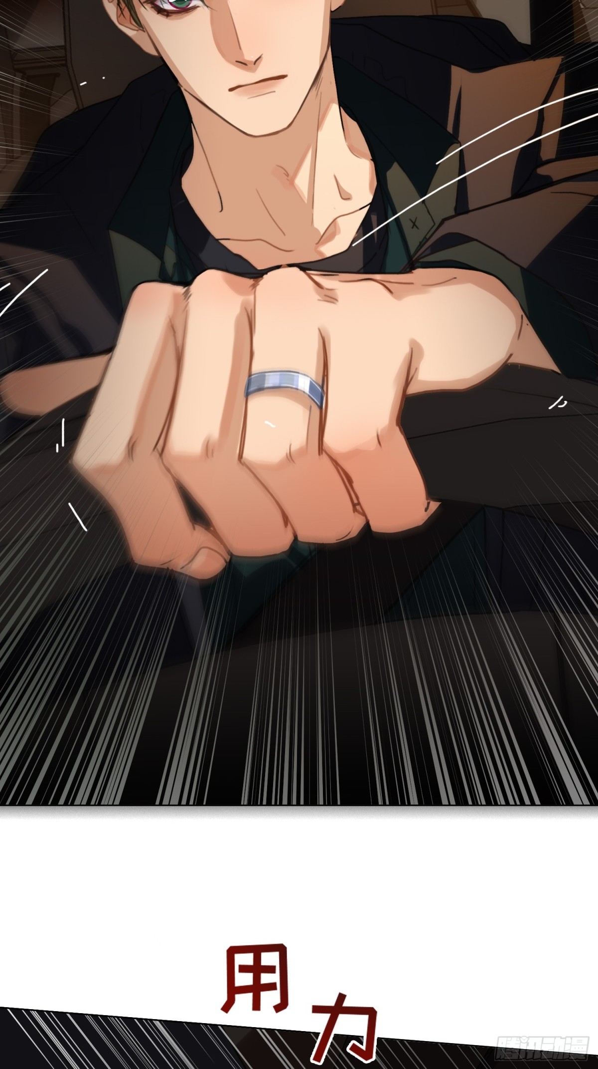 第 49 页