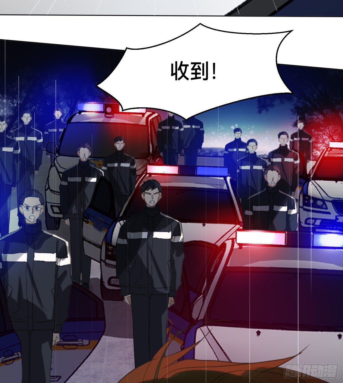 第 40 页