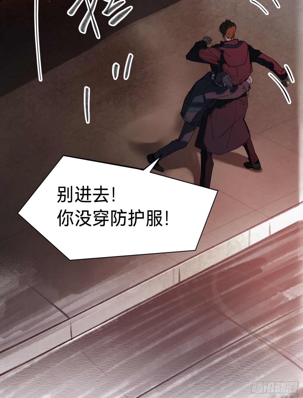 第 51 页