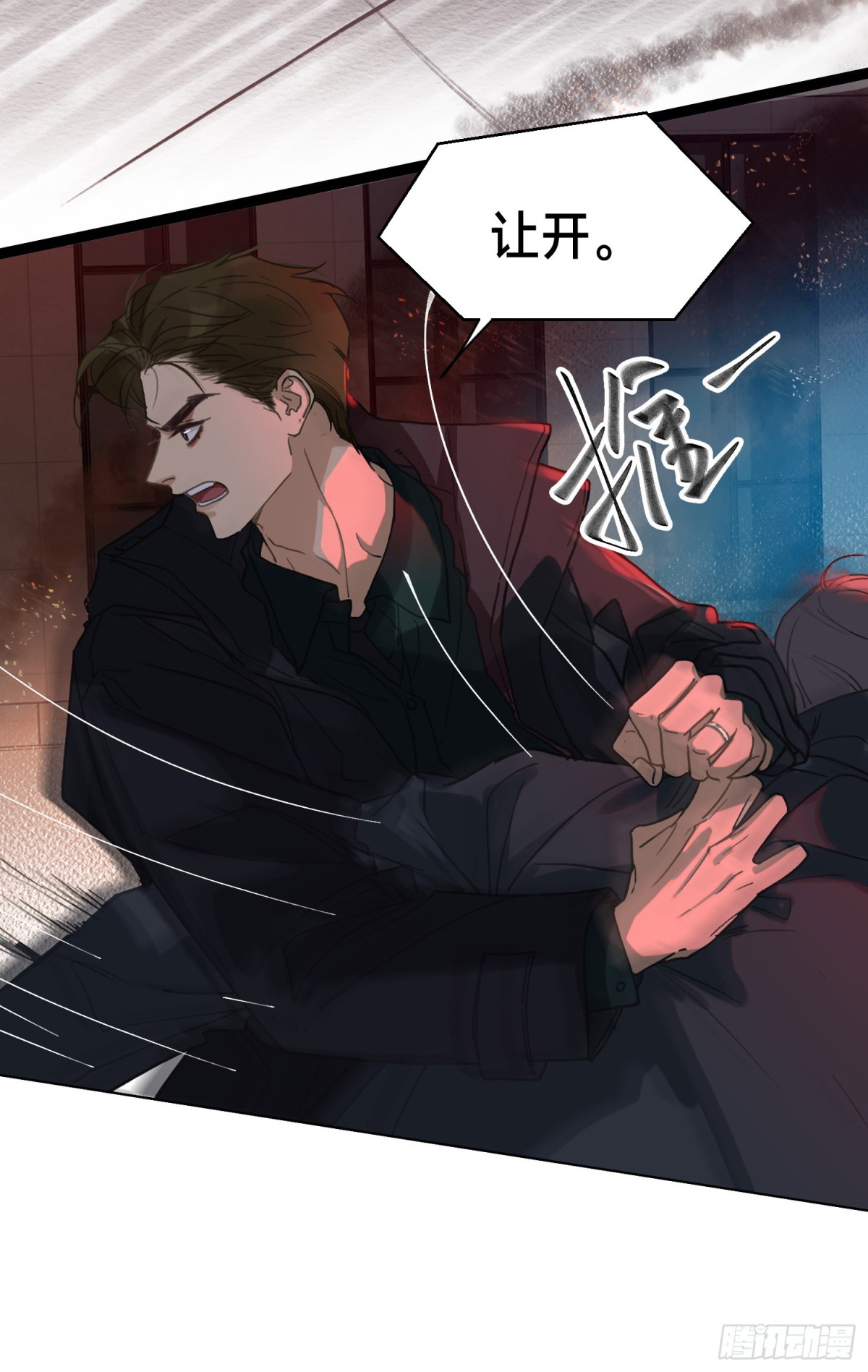 第 52 页