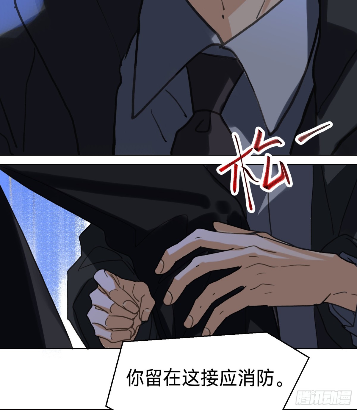 第 58 页