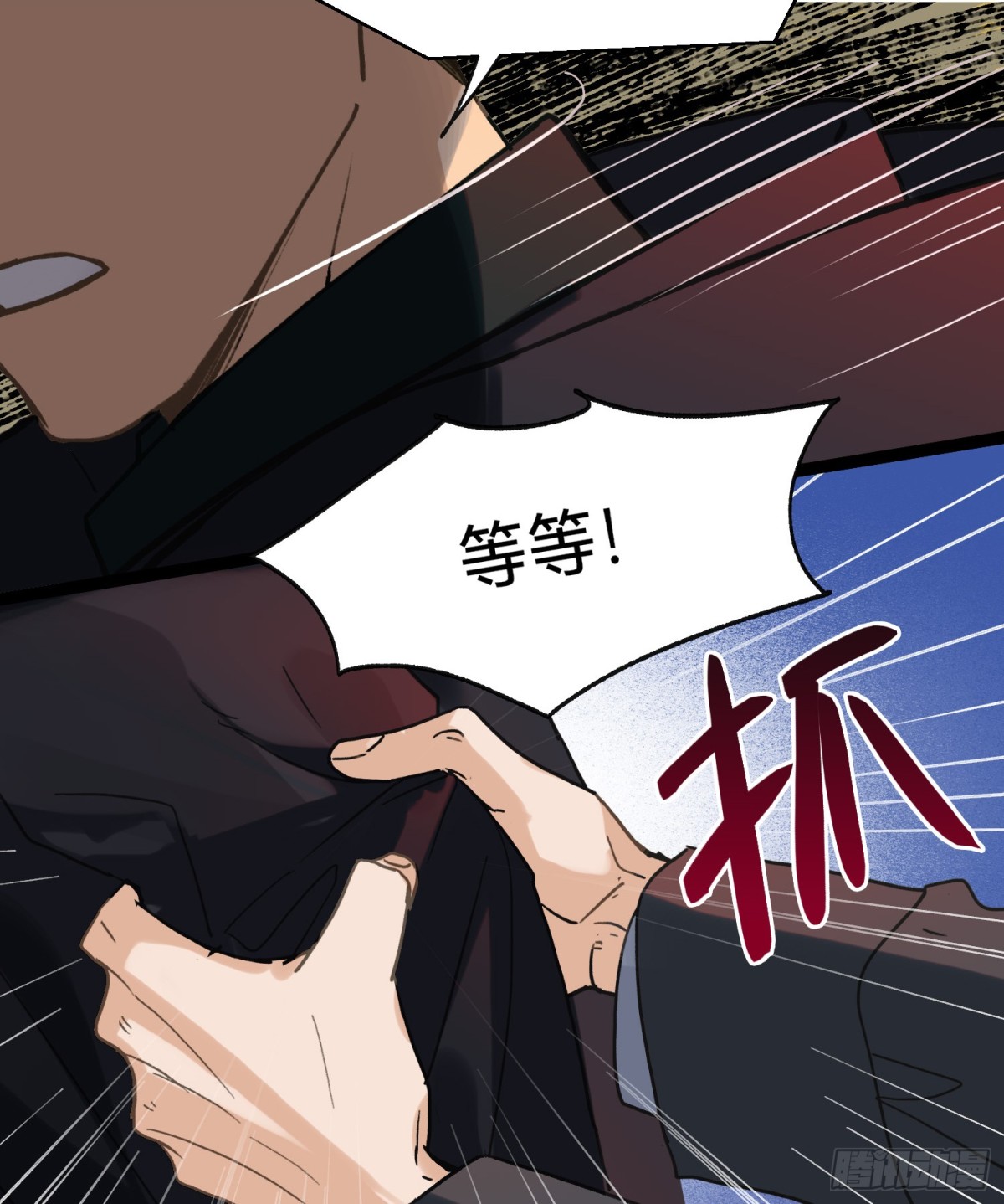 第 59 页