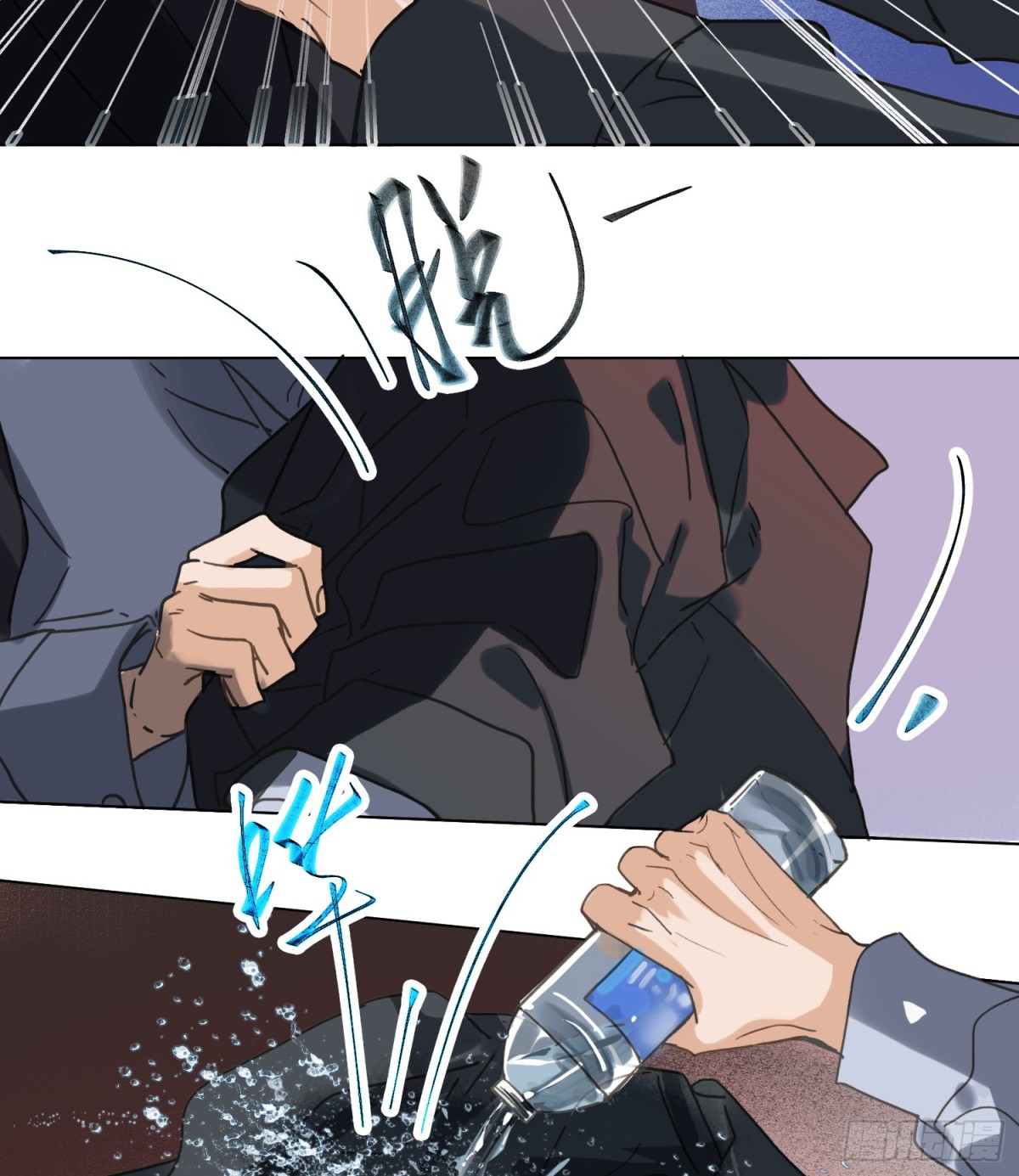 第 60 页