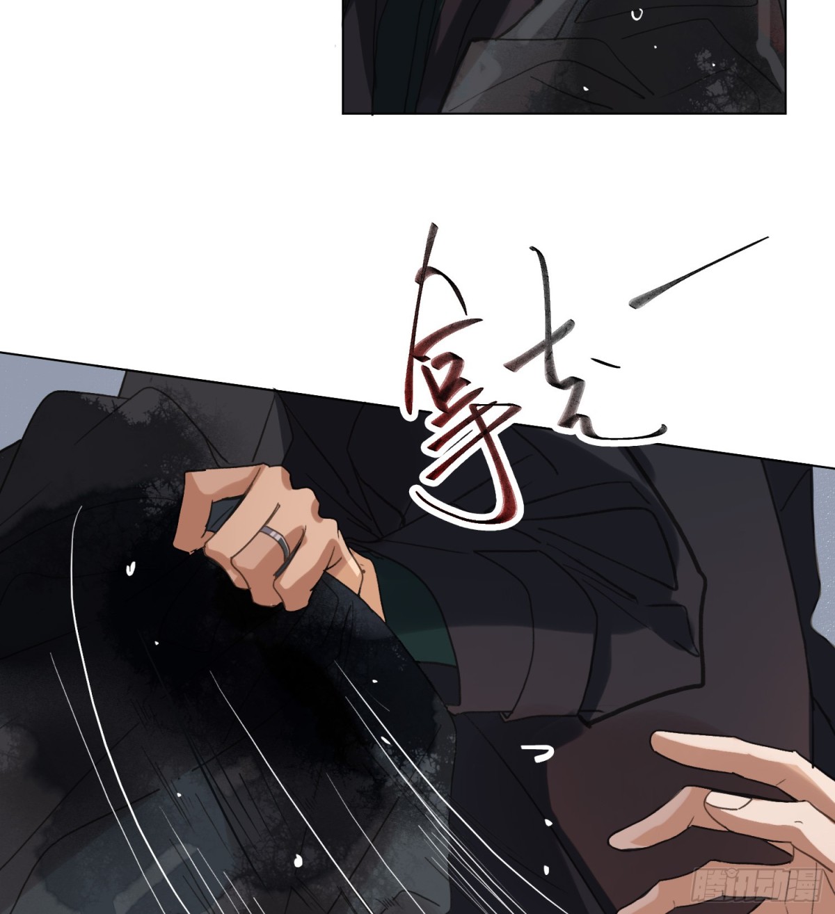 第 63 页