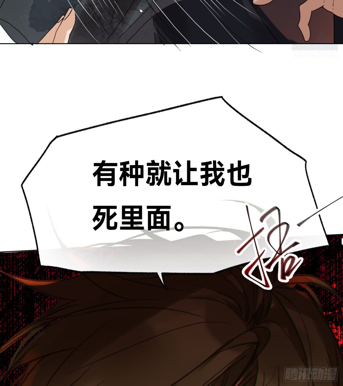 第 64 页