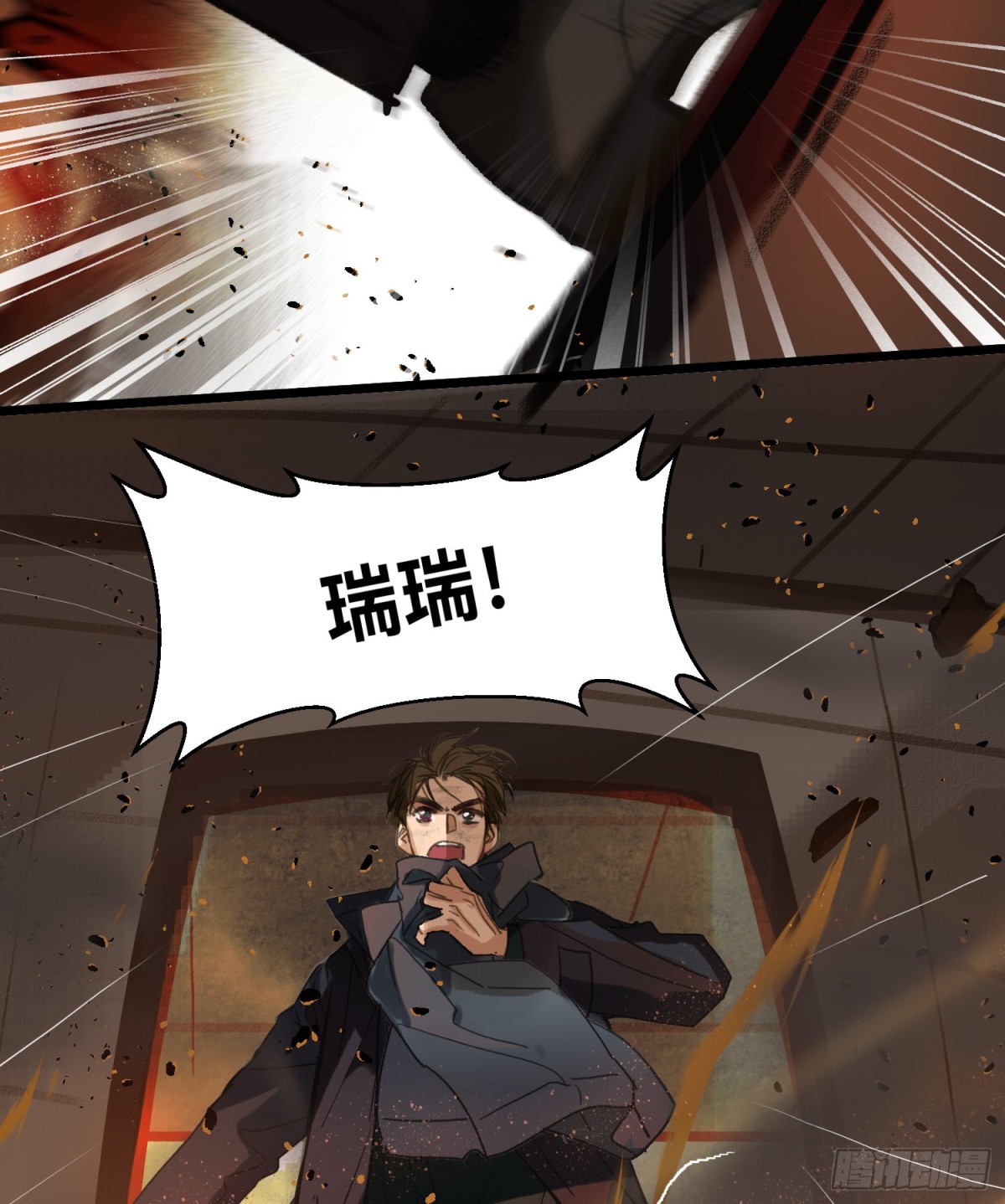第 73 页