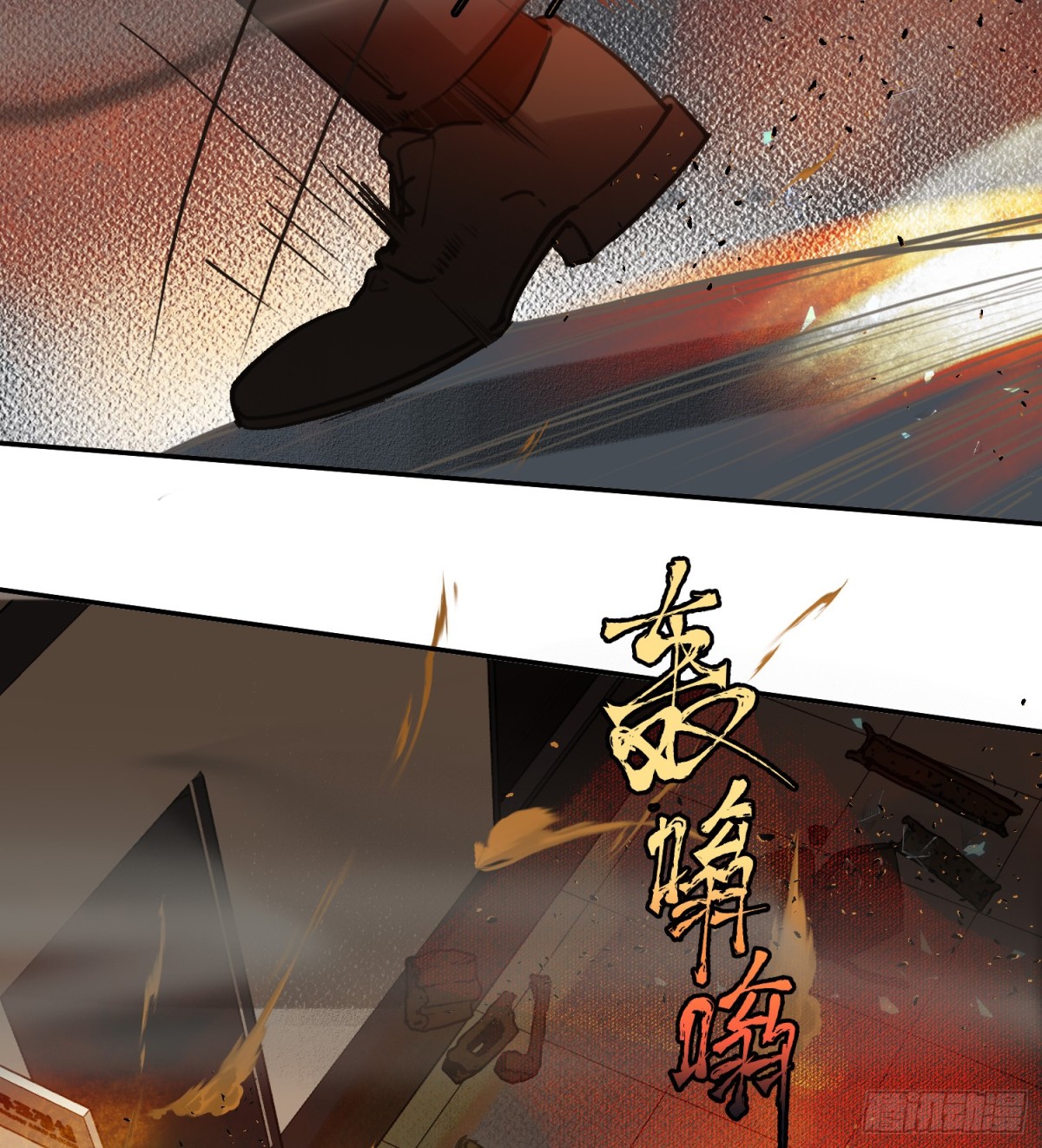 第 79 页