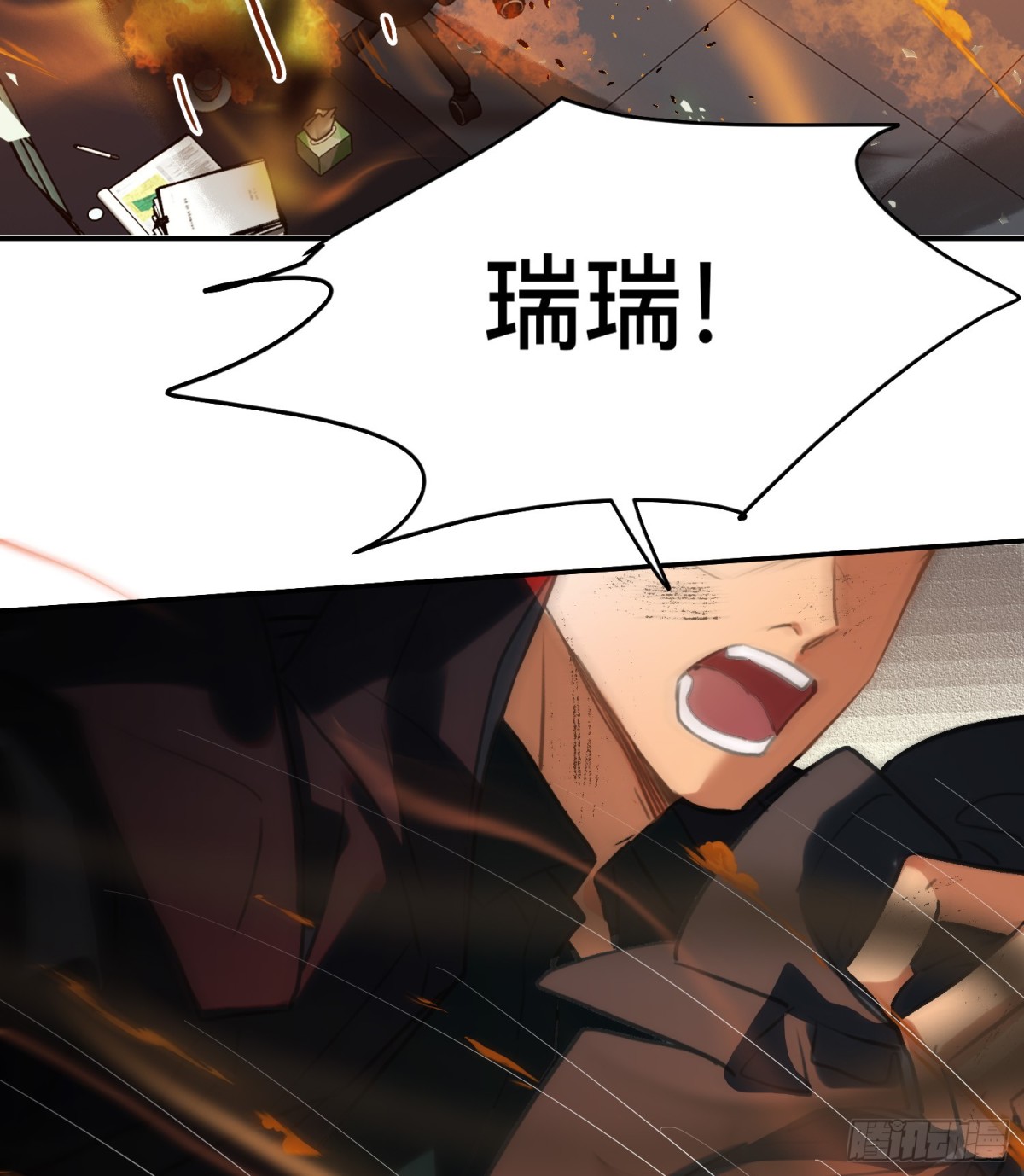 第 86 页