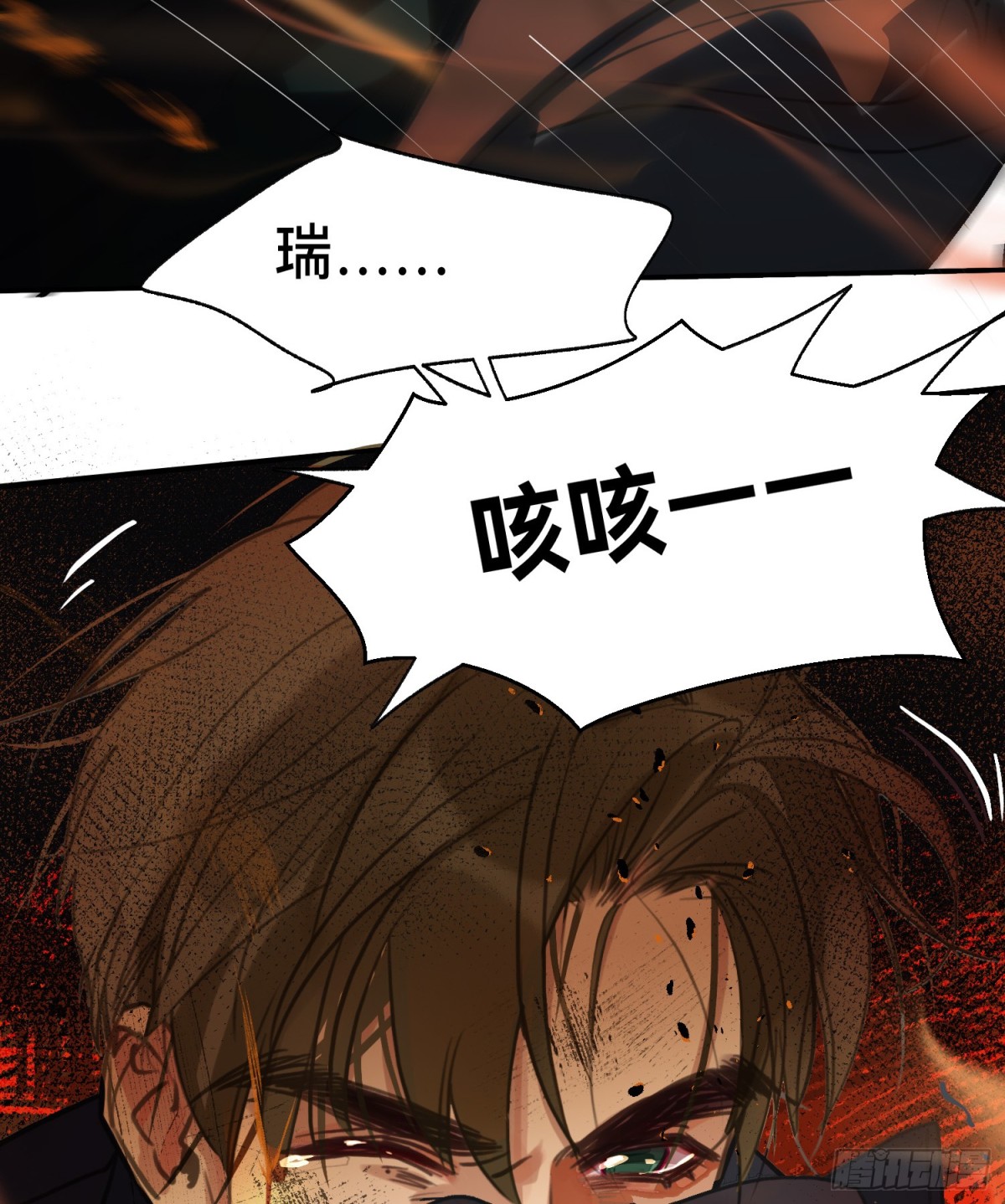 第 87 页