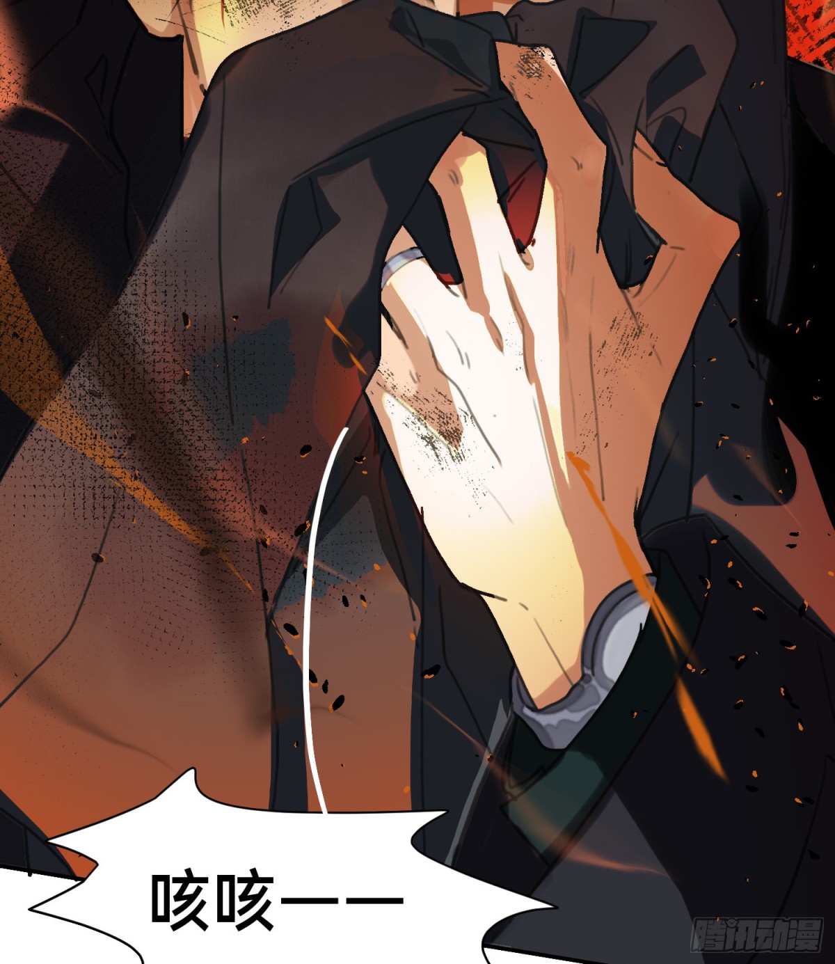 第 88 页