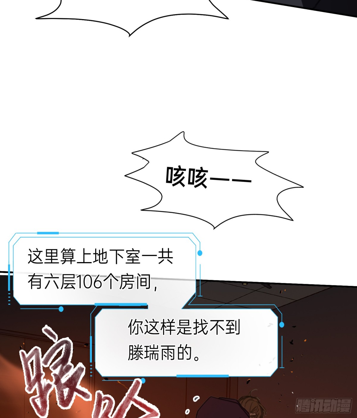 第 89 页