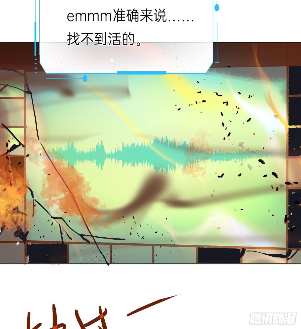第 91 页