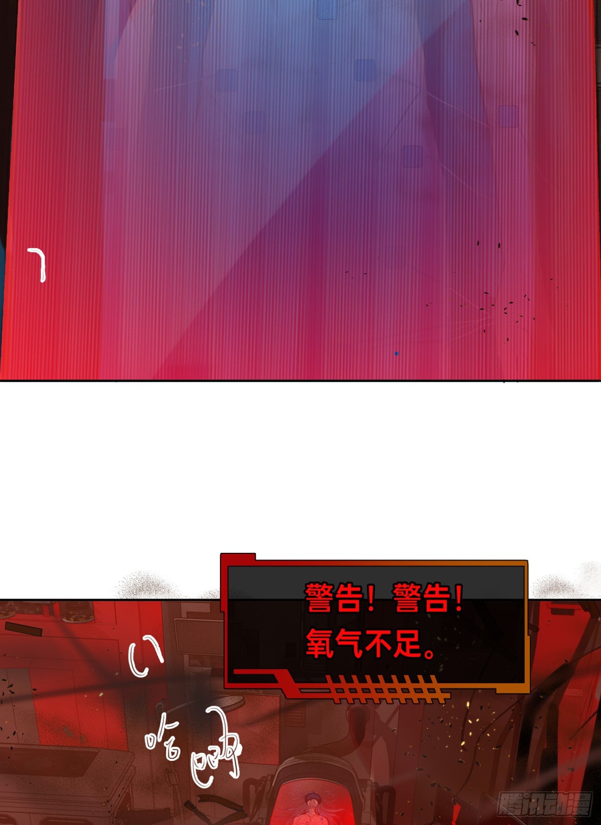第 35 页