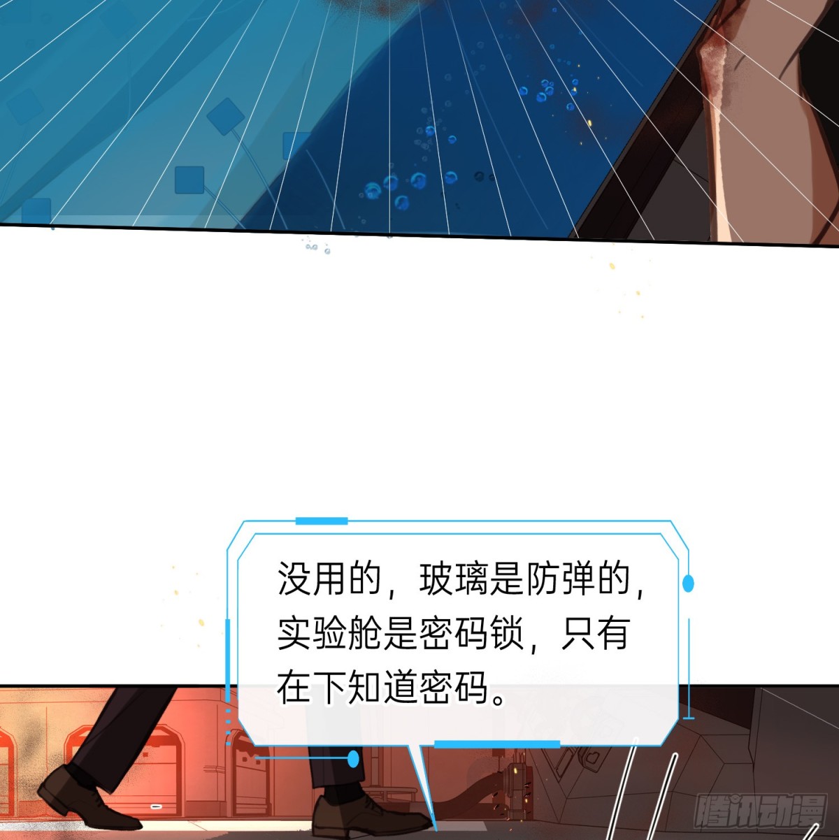 第 47 页