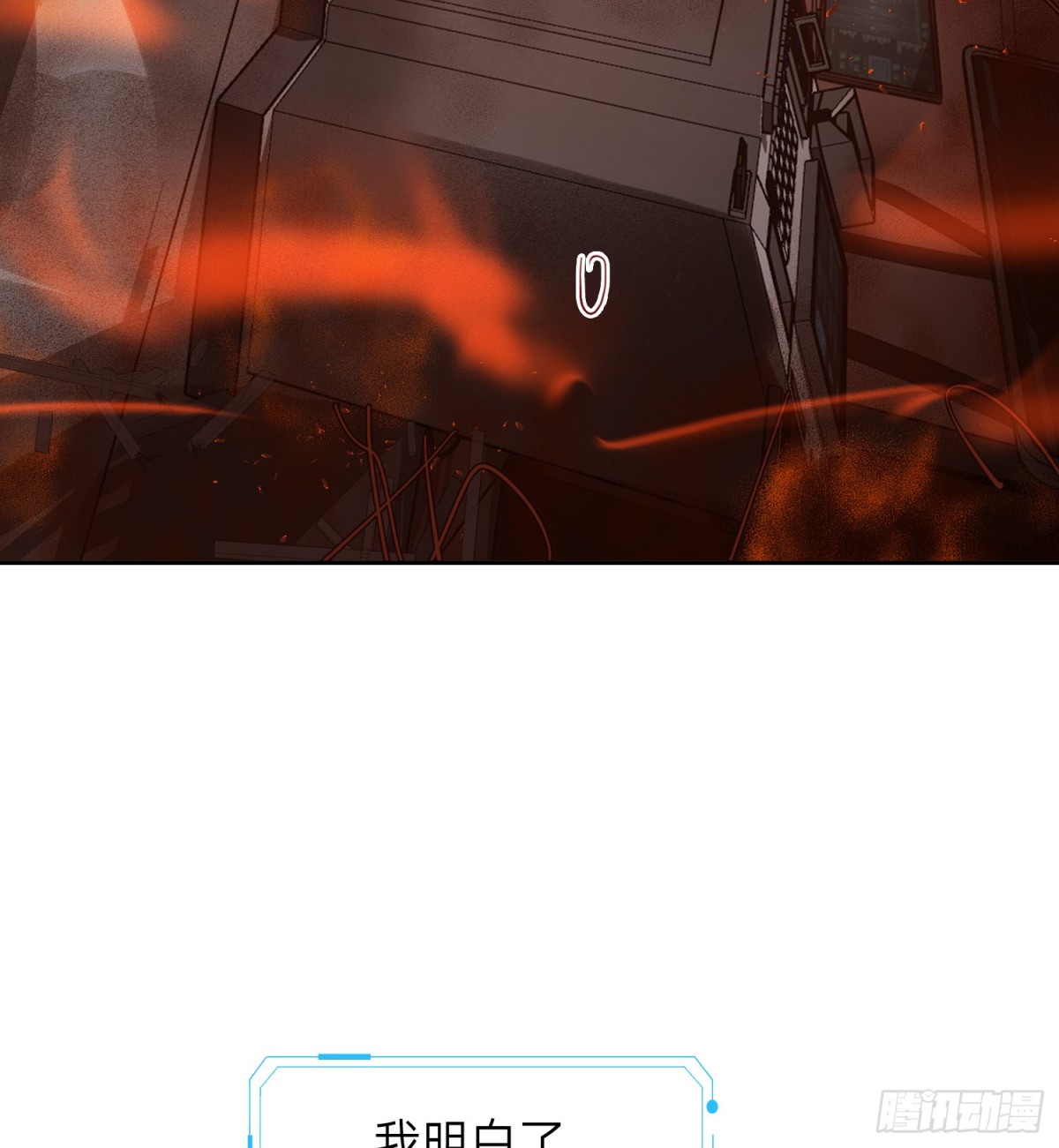 第 75 页