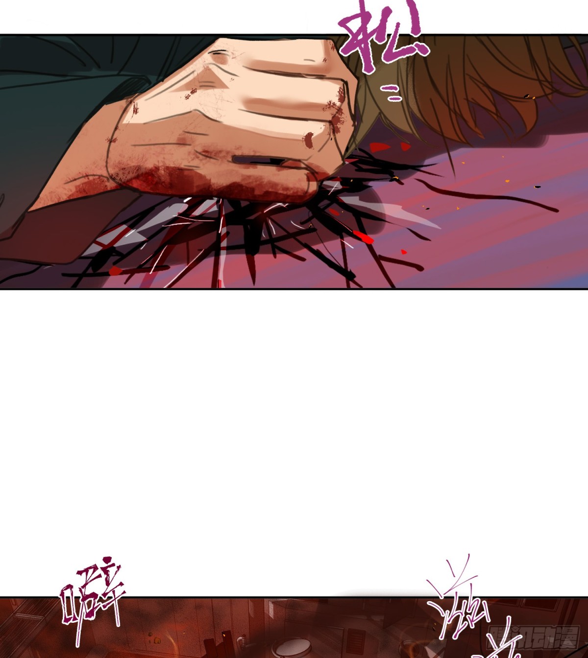 第 87 页