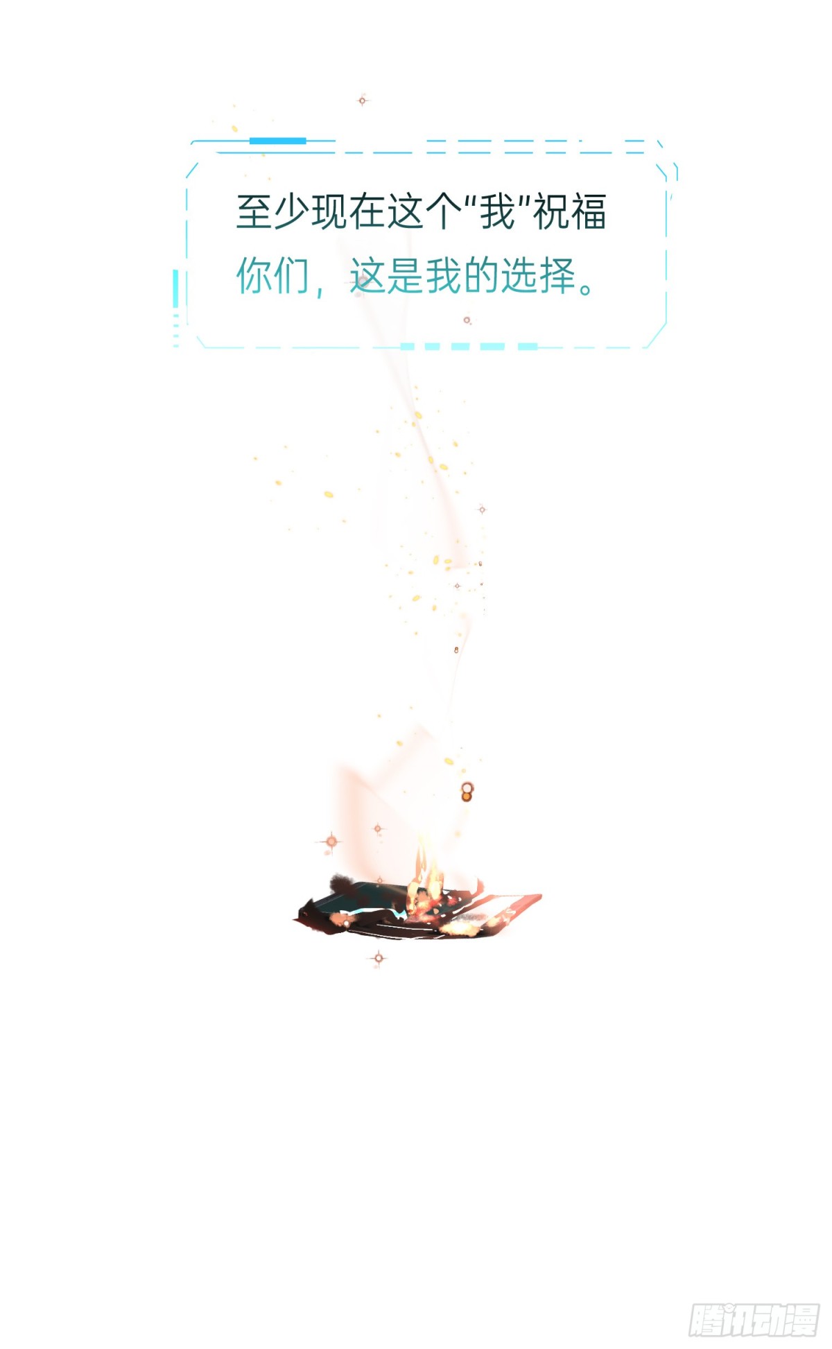 第 91 页