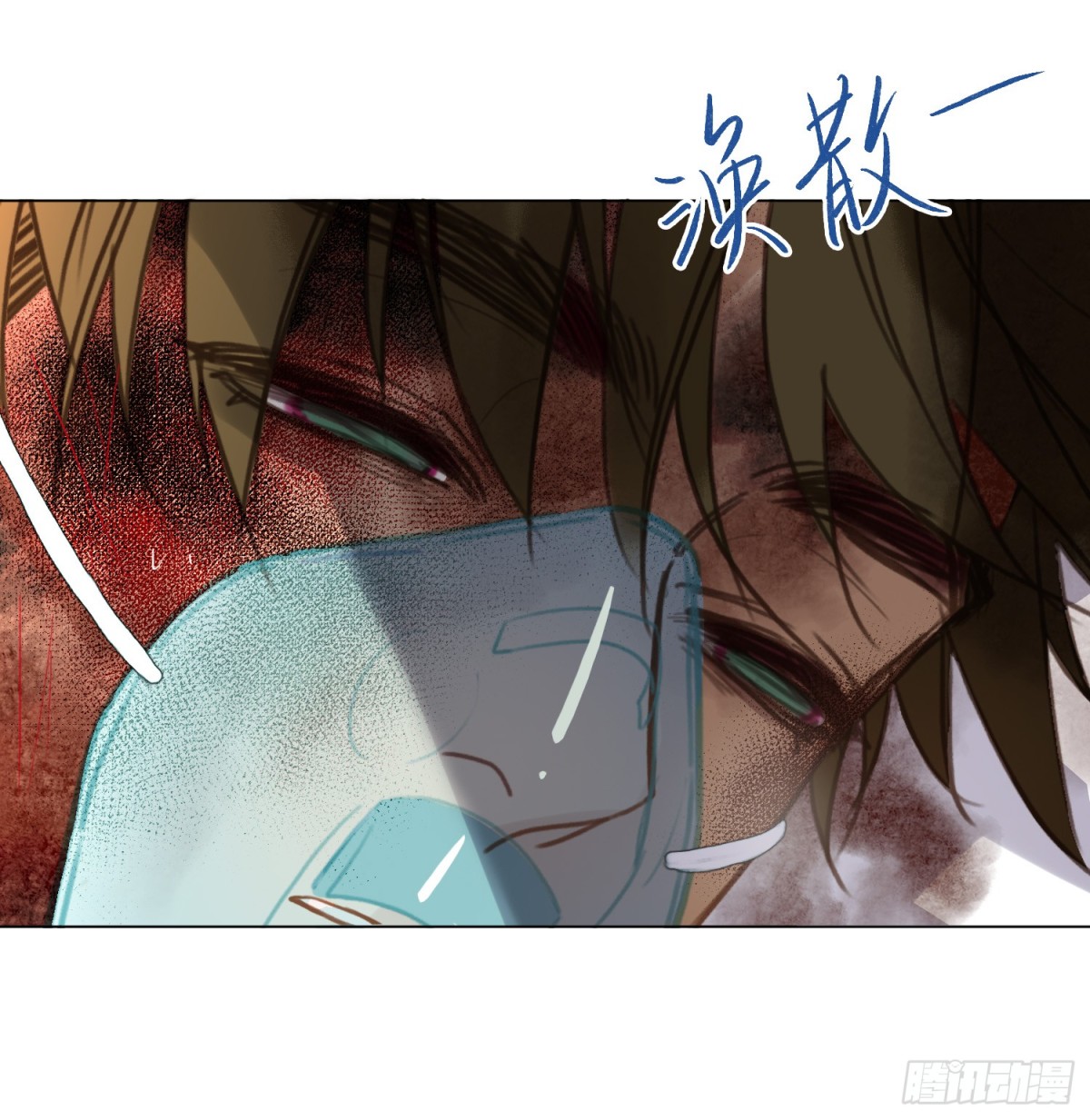 第 37 页