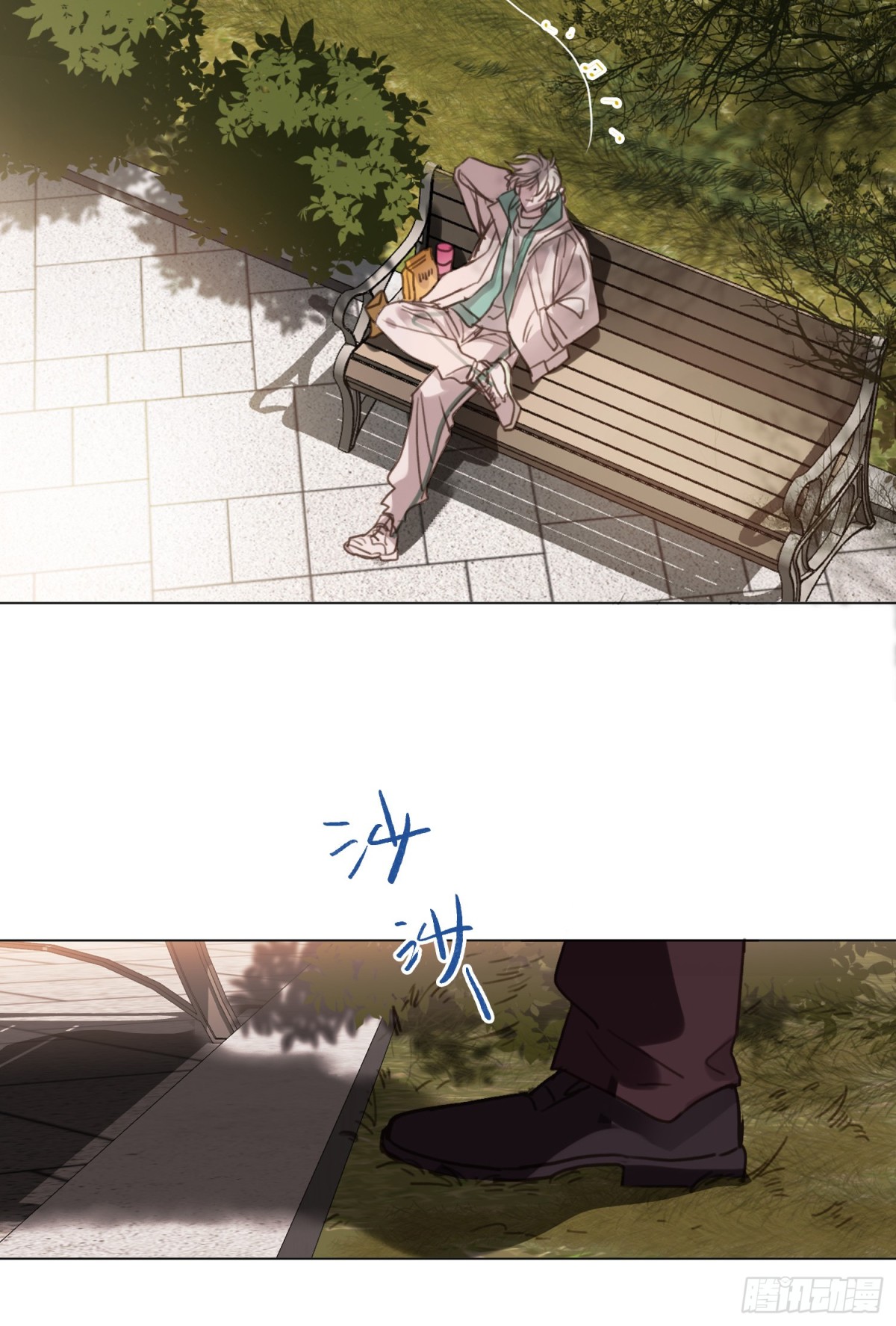 第 44 页