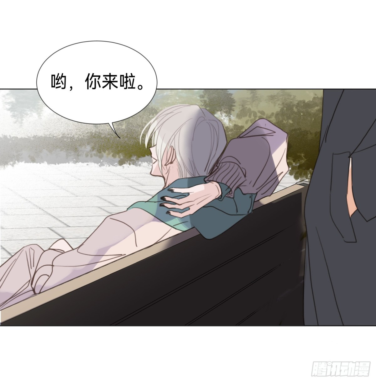 第 45 页