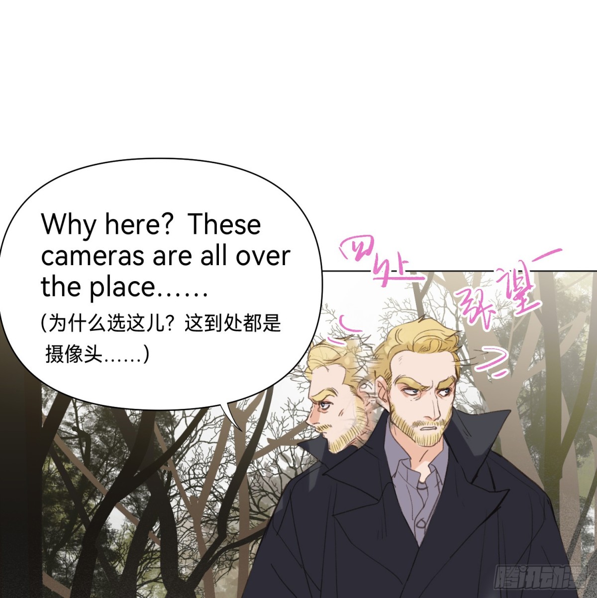 第 46 页