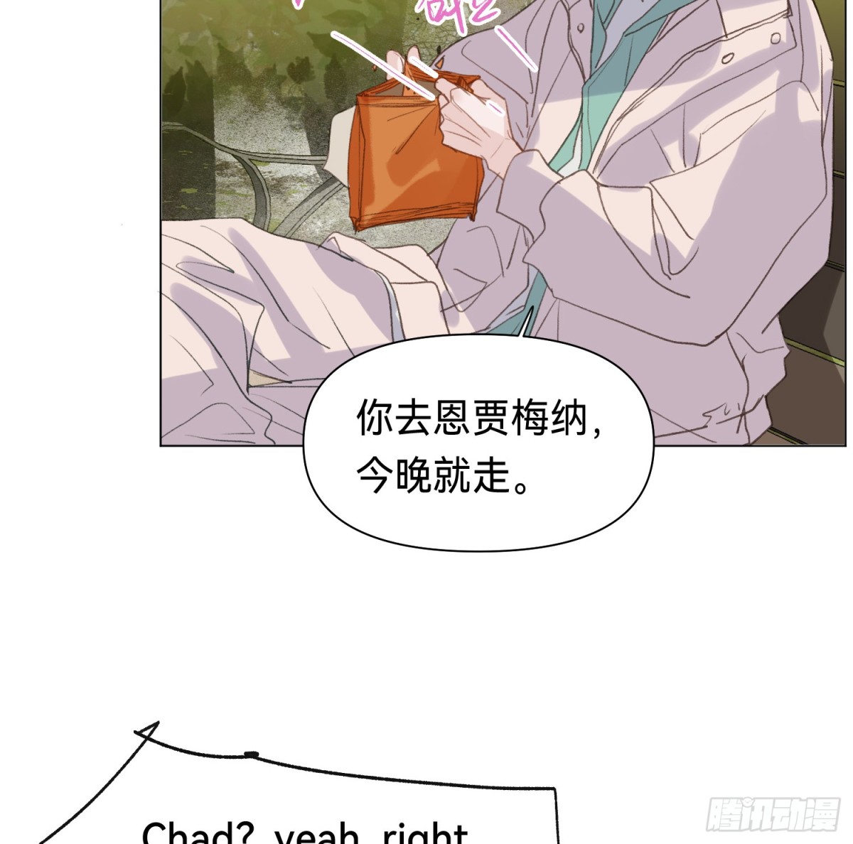 第 51 页
