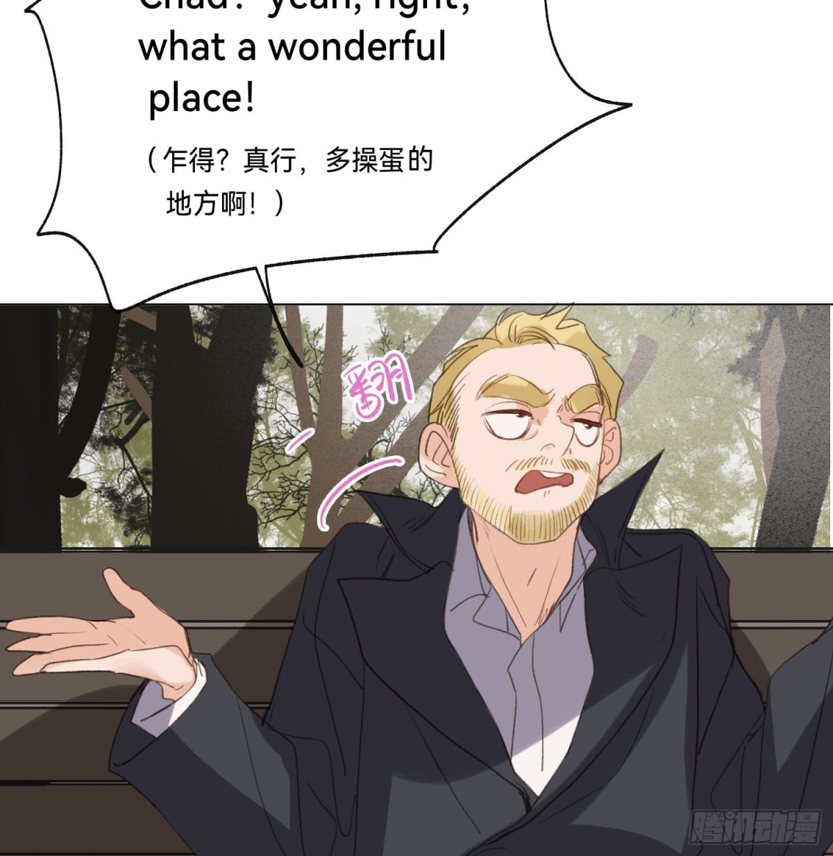 第 52 页