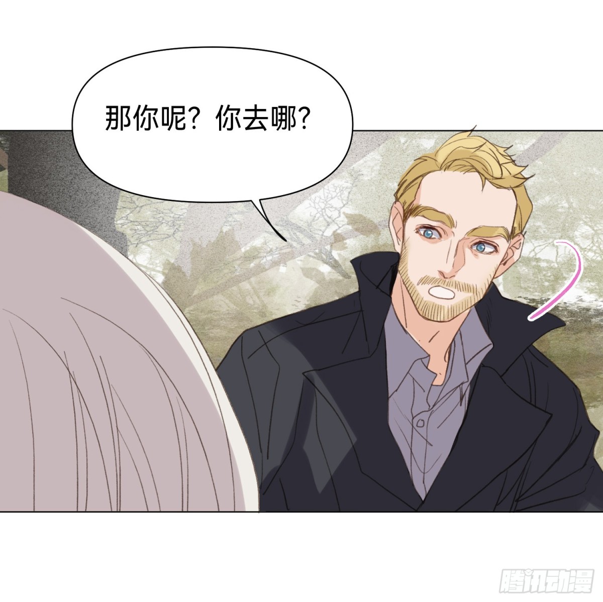 第 54 页