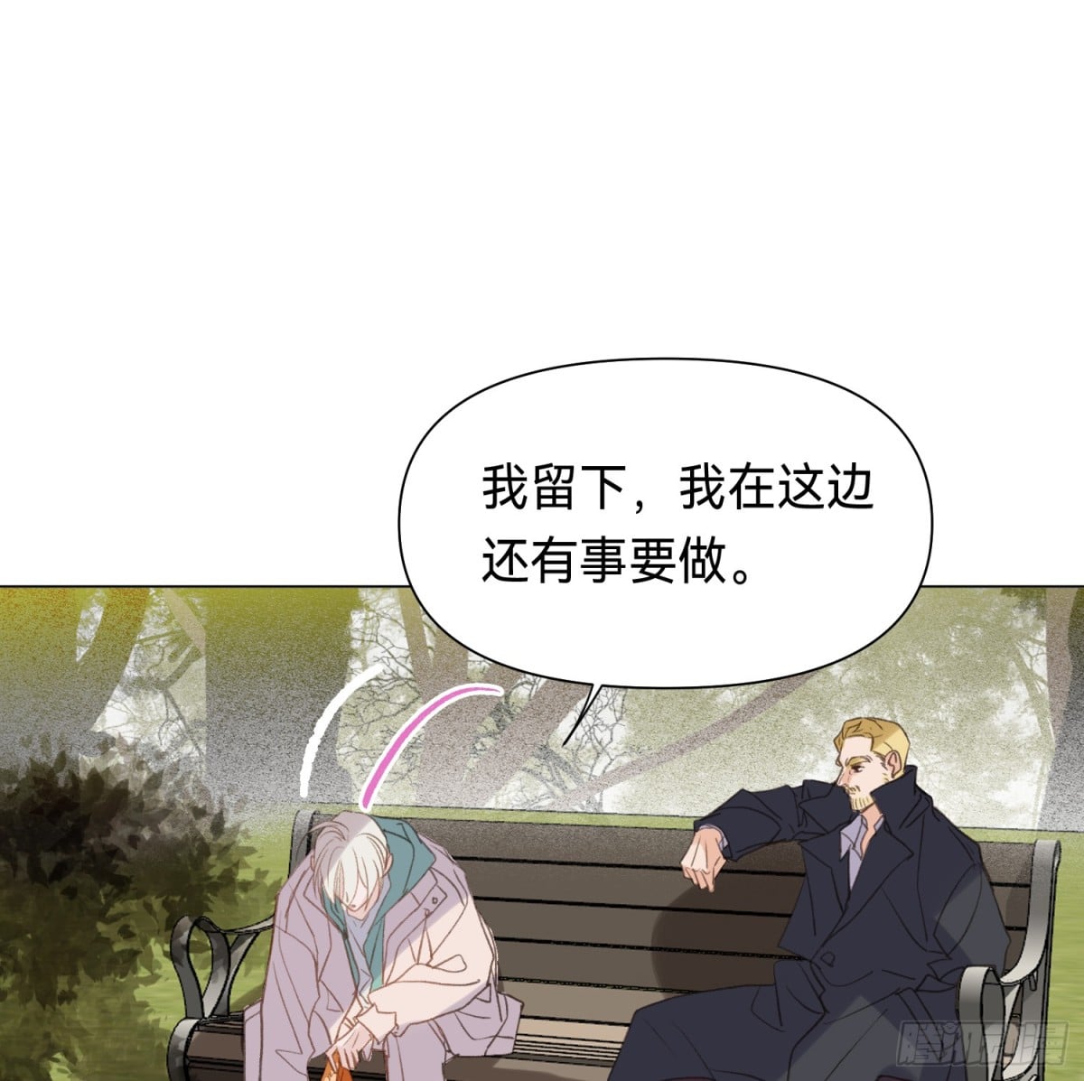 第 55 页